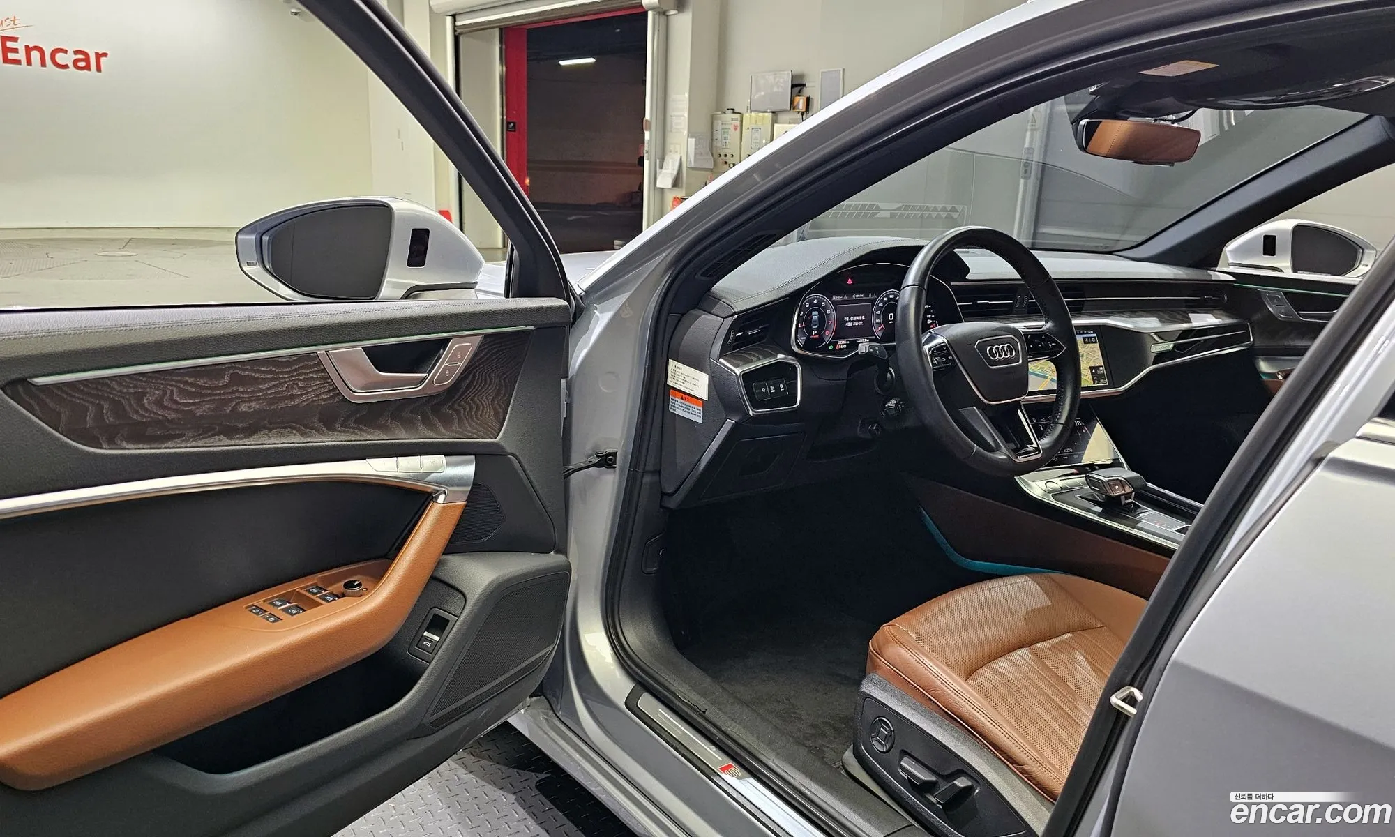 Korex Auto Trade - фотография 1272136