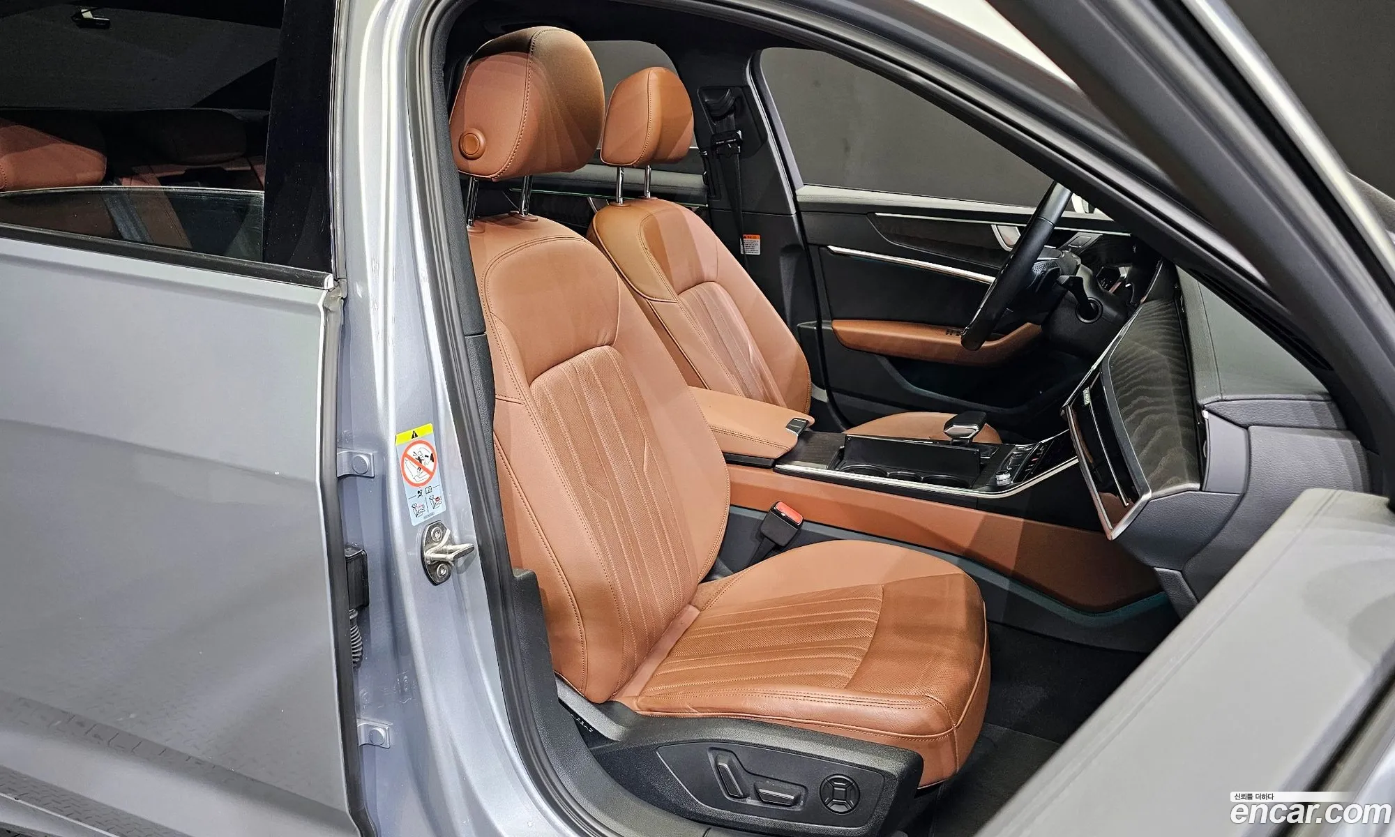 Korex Auto Trade - фотография 1272134