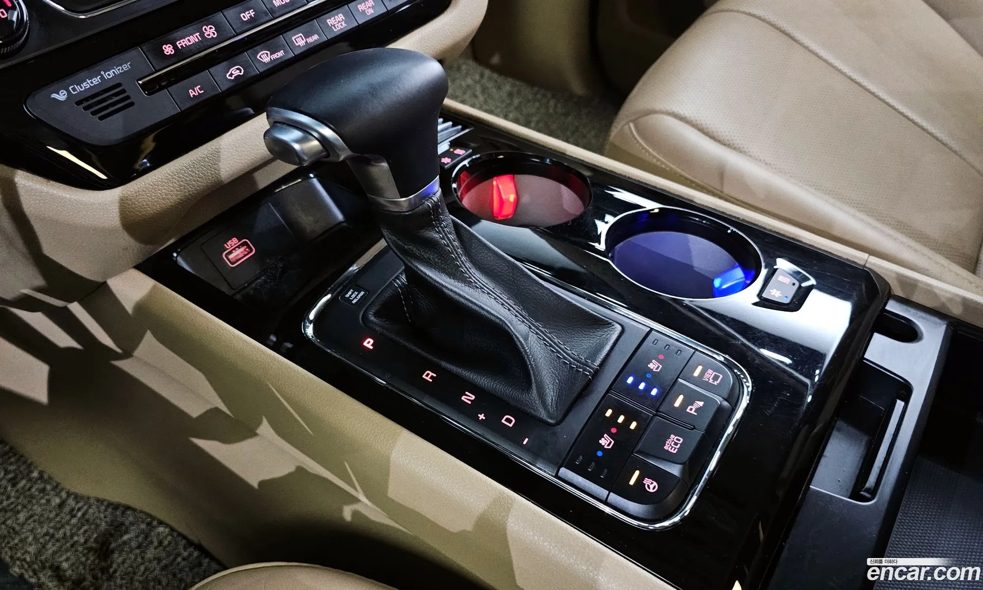 Korex Auto Trade - фотография 1586021
