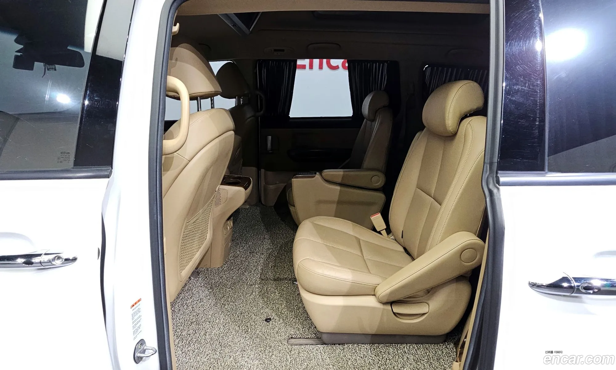 Korex Auto Trade - фотография 1586019