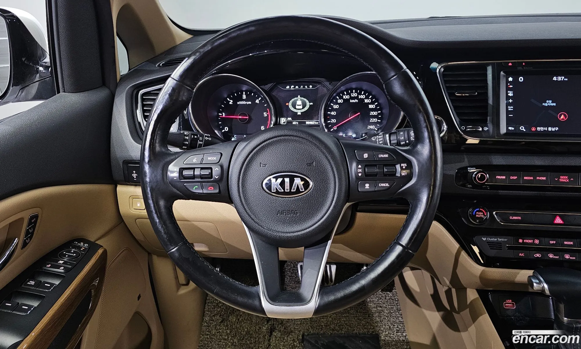 Korex Auto Trade - фотография 1586016