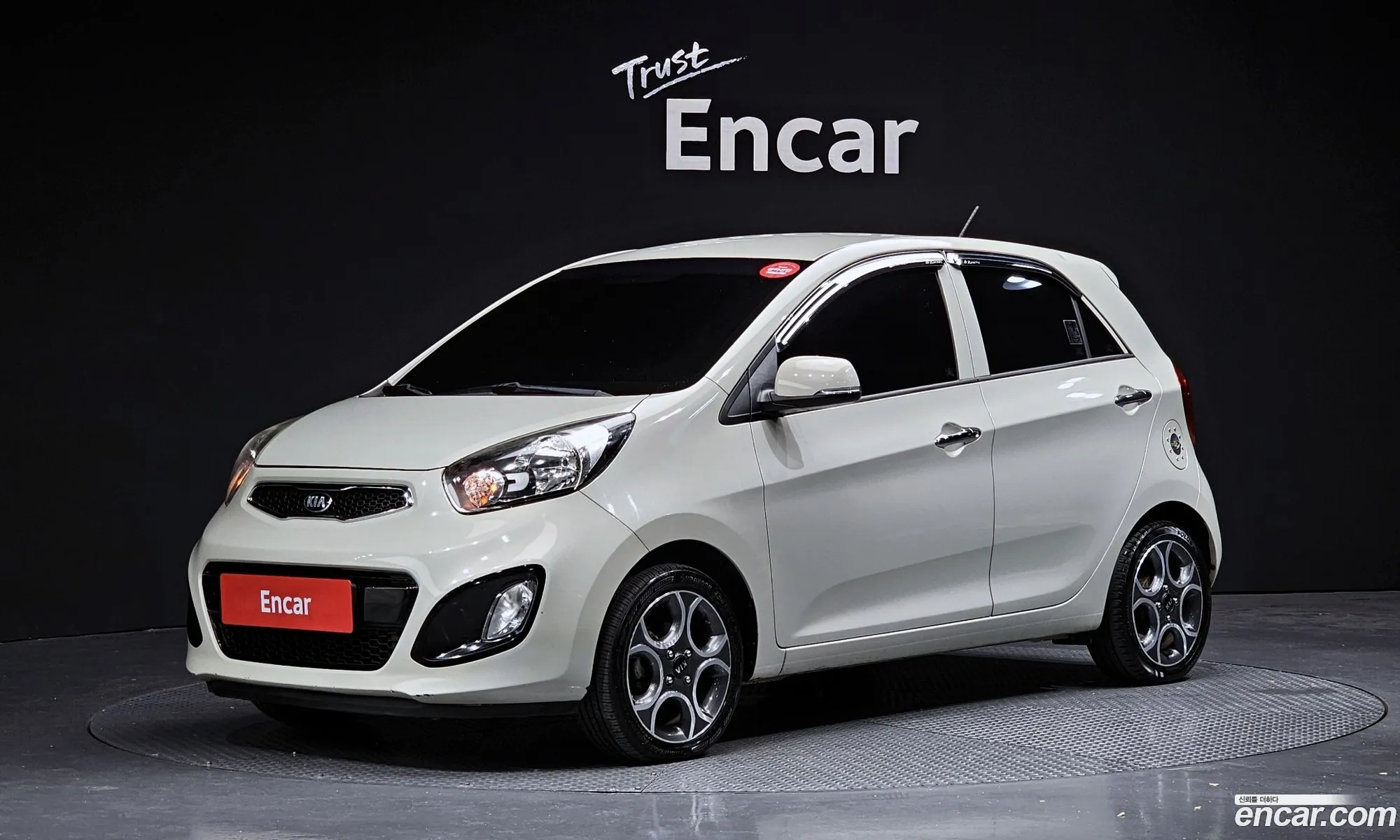 Korex Auto Trade - фотография 1595427