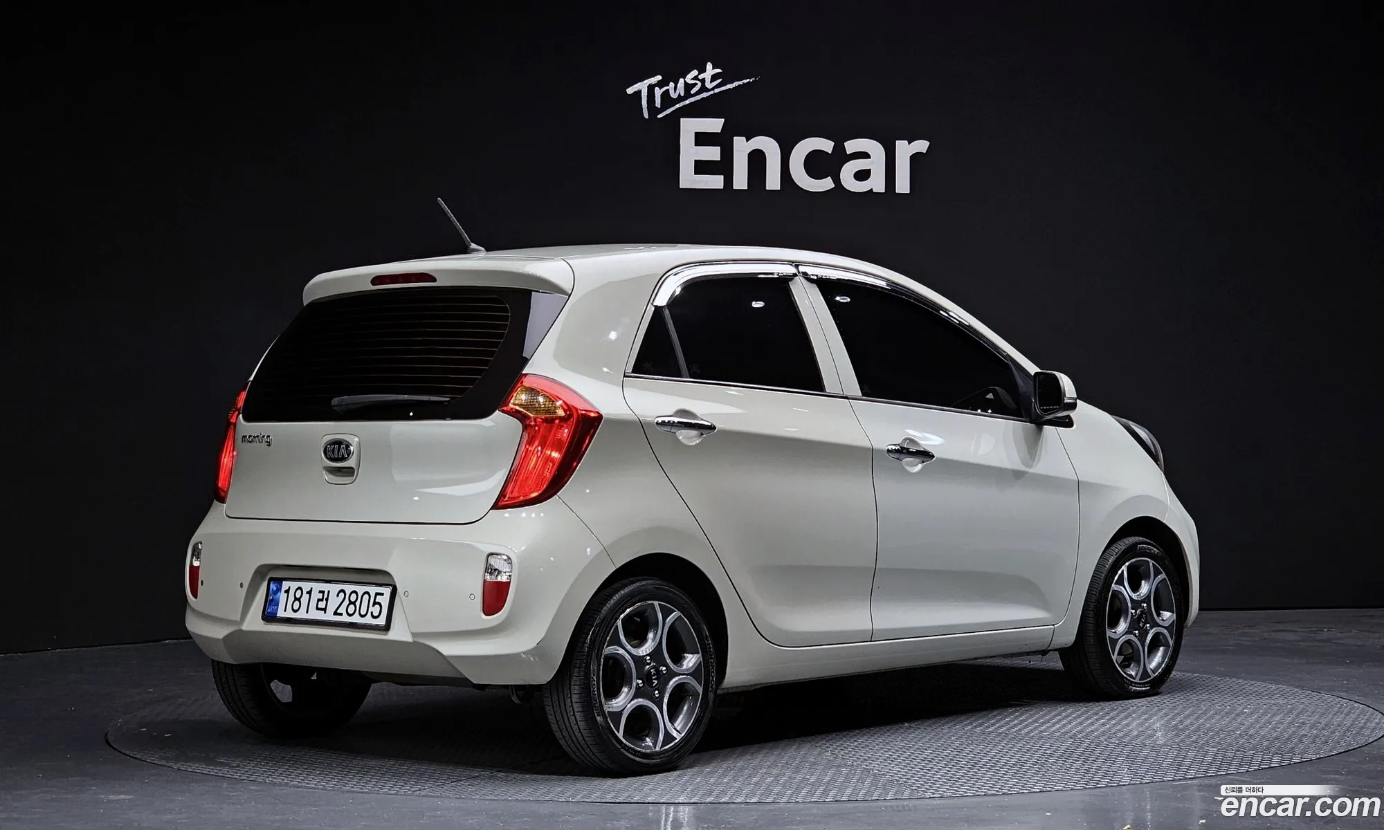 Korex Auto Trade - фотография 1595446