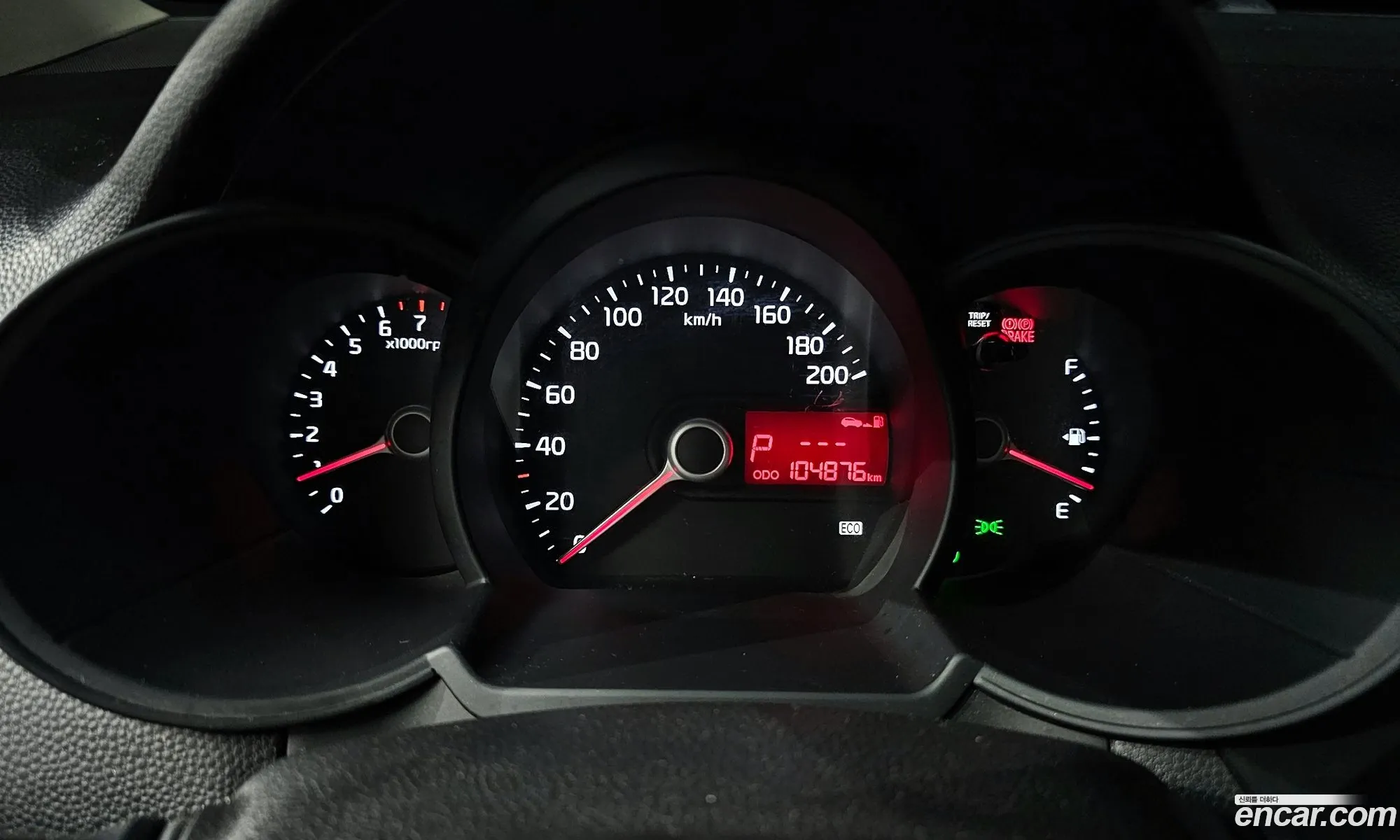 Korex Auto Trade - фотография 1595440