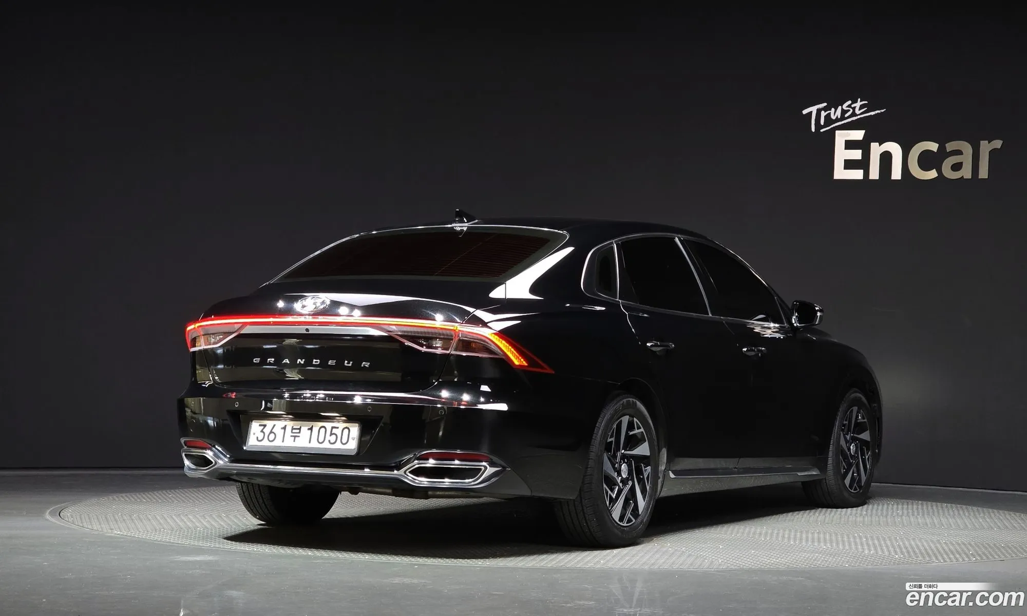 Korex Auto Trade - фотография 2569651