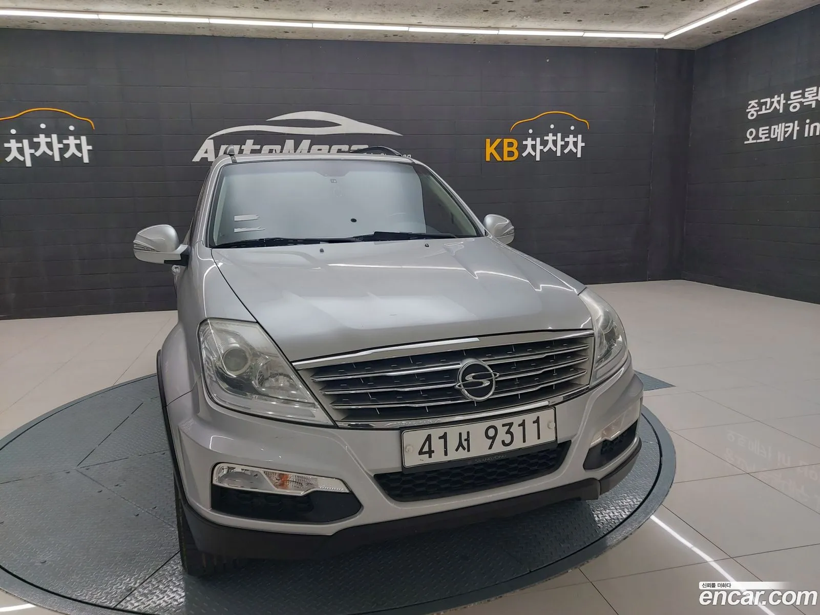 Santa Fe Cm 2Wd 20Vgt Clx High -End Type - фотография 254786