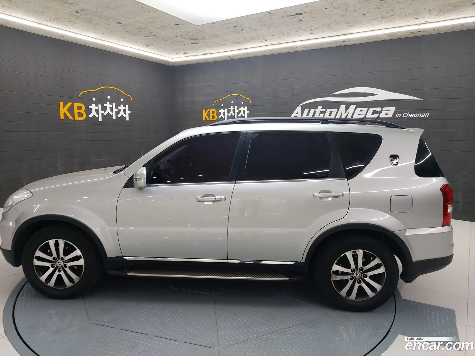 Korex Auto Trade - фотография 3645787