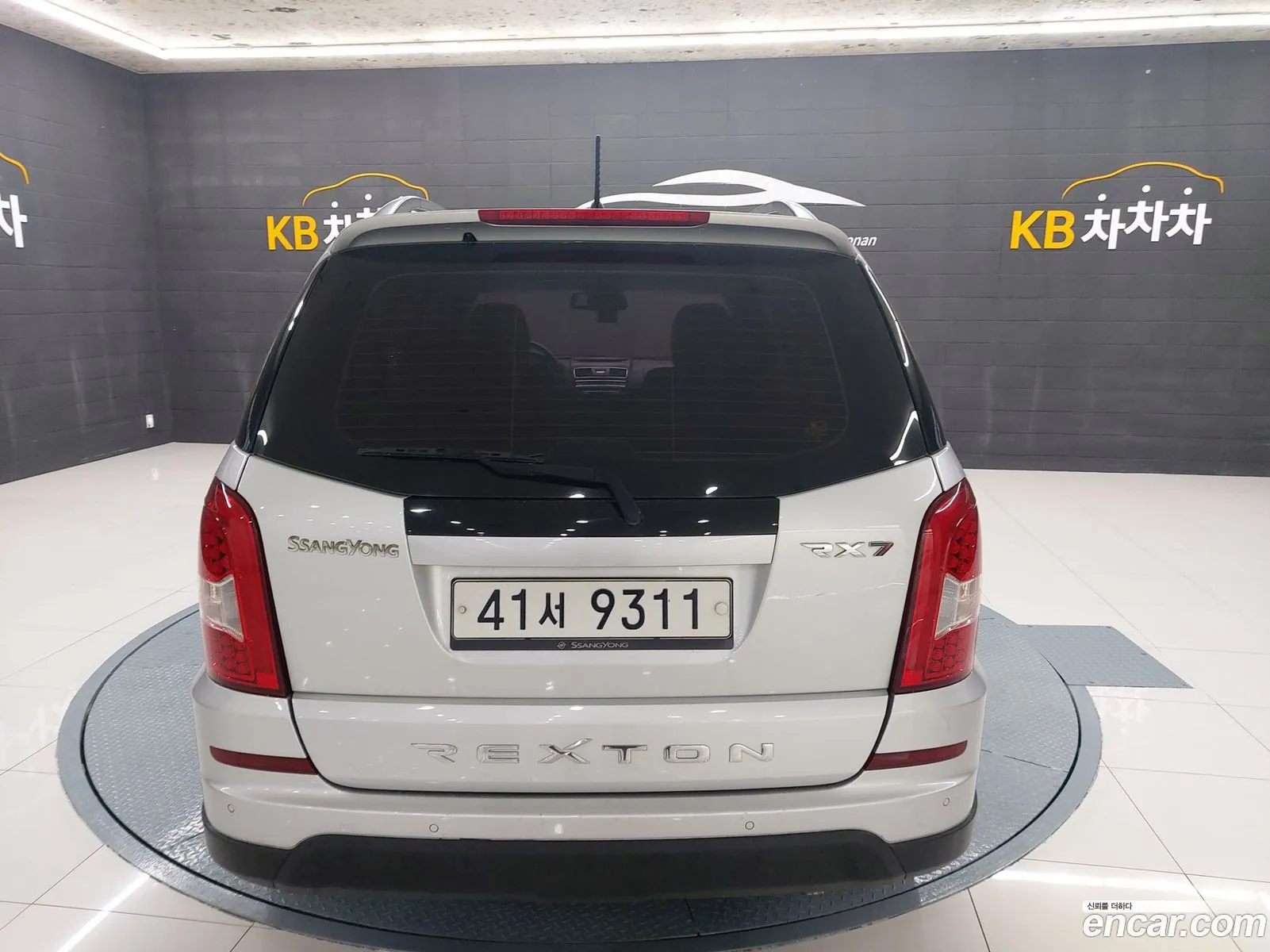 Korex Auto Trade - фотография 3645786