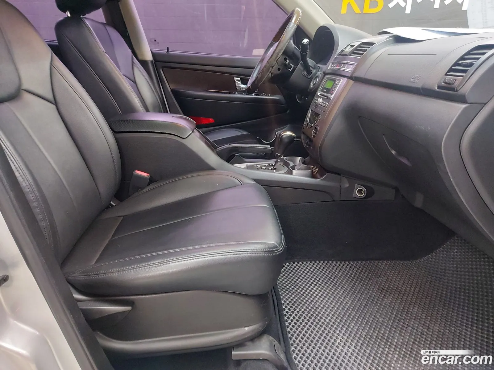 Korex Auto Trade - фотография 3645782