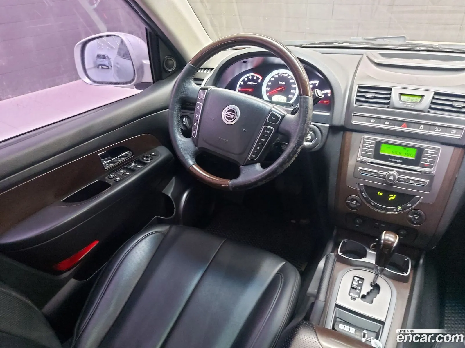 Korex Auto Trade - фотография 3645779