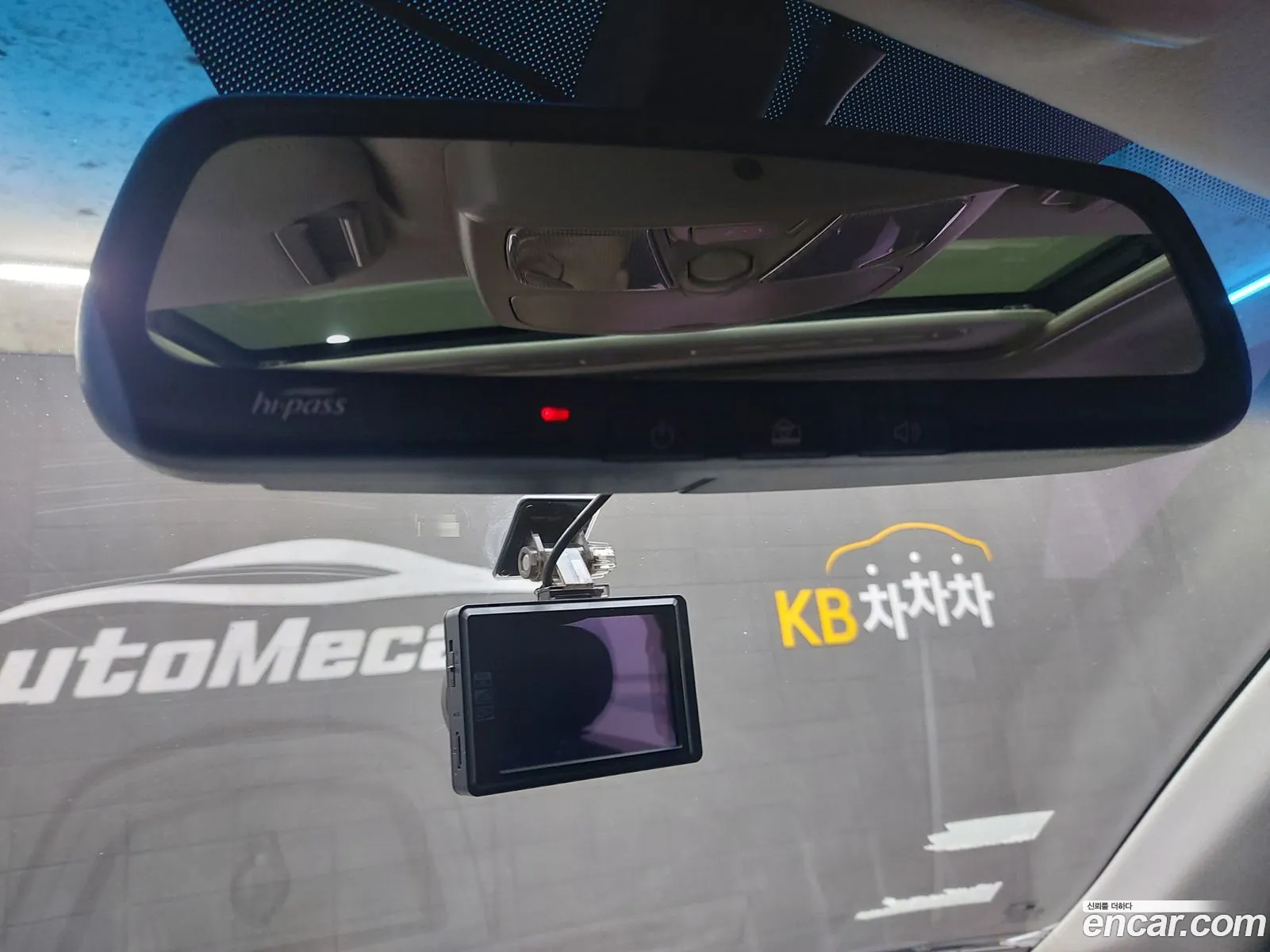 Korex Auto Trade - фотография 3645777