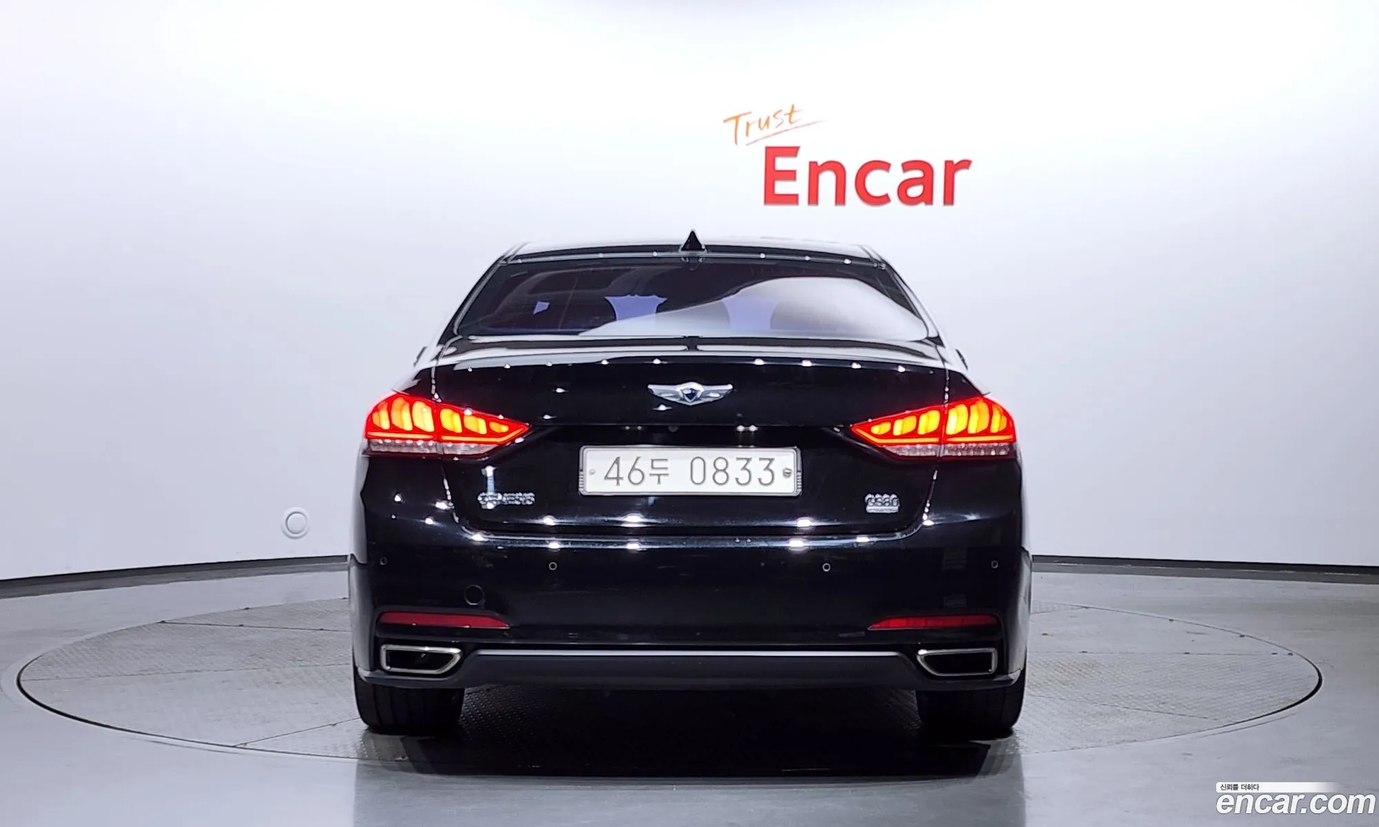 Korex Auto Trade - фотография 11770852