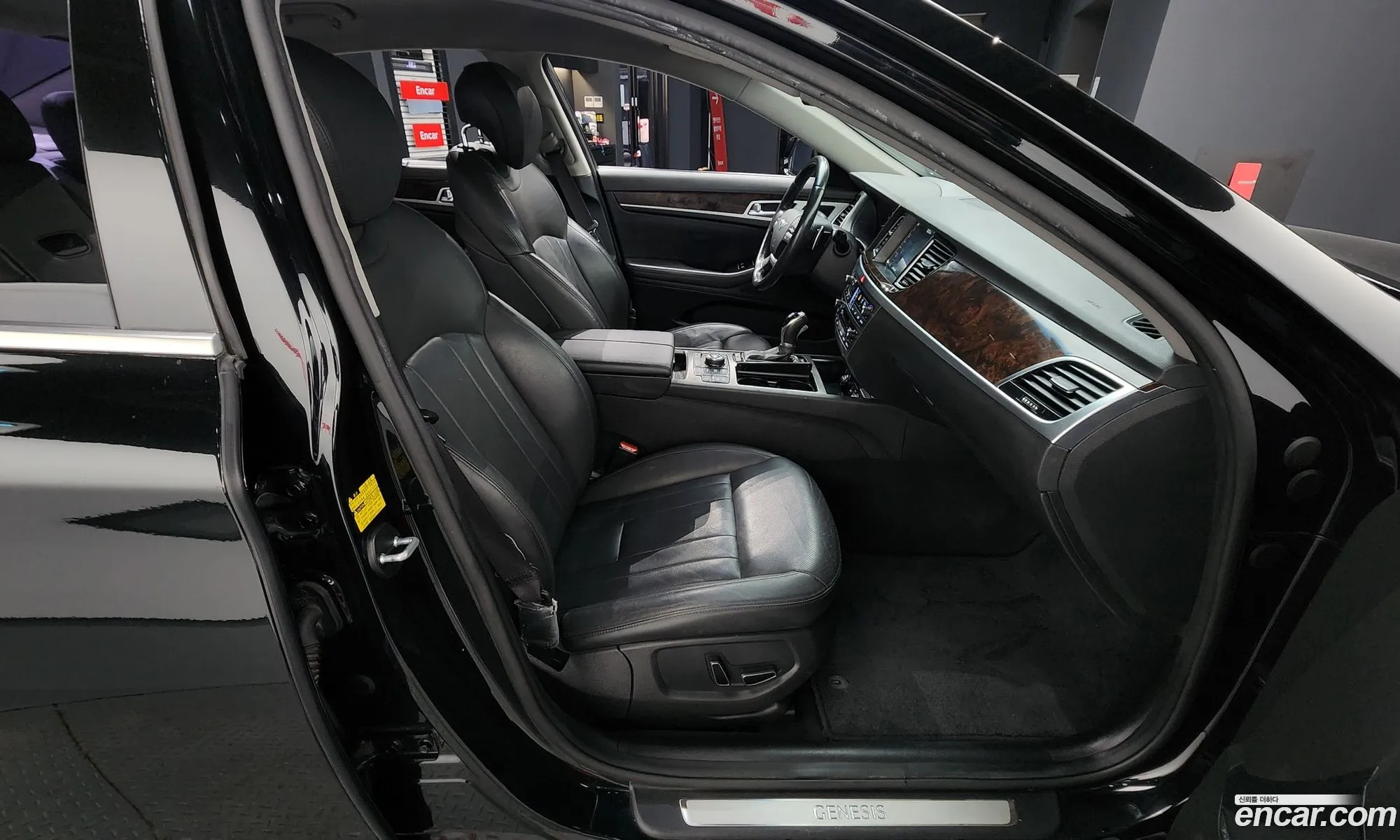 Korex Auto Trade - фотография 11770844