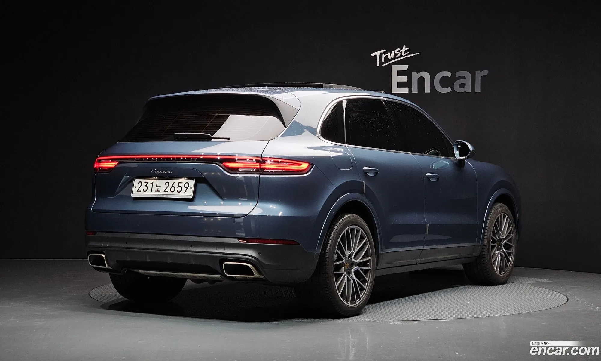 Korex Auto Trade - фотография 4528897