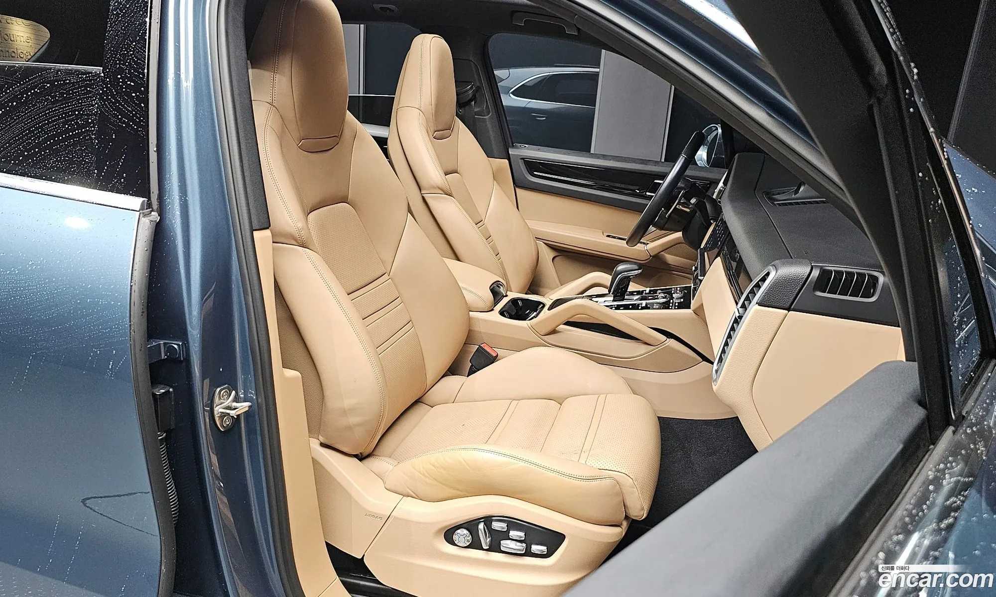 Korex Auto Trade - фотография 4528889