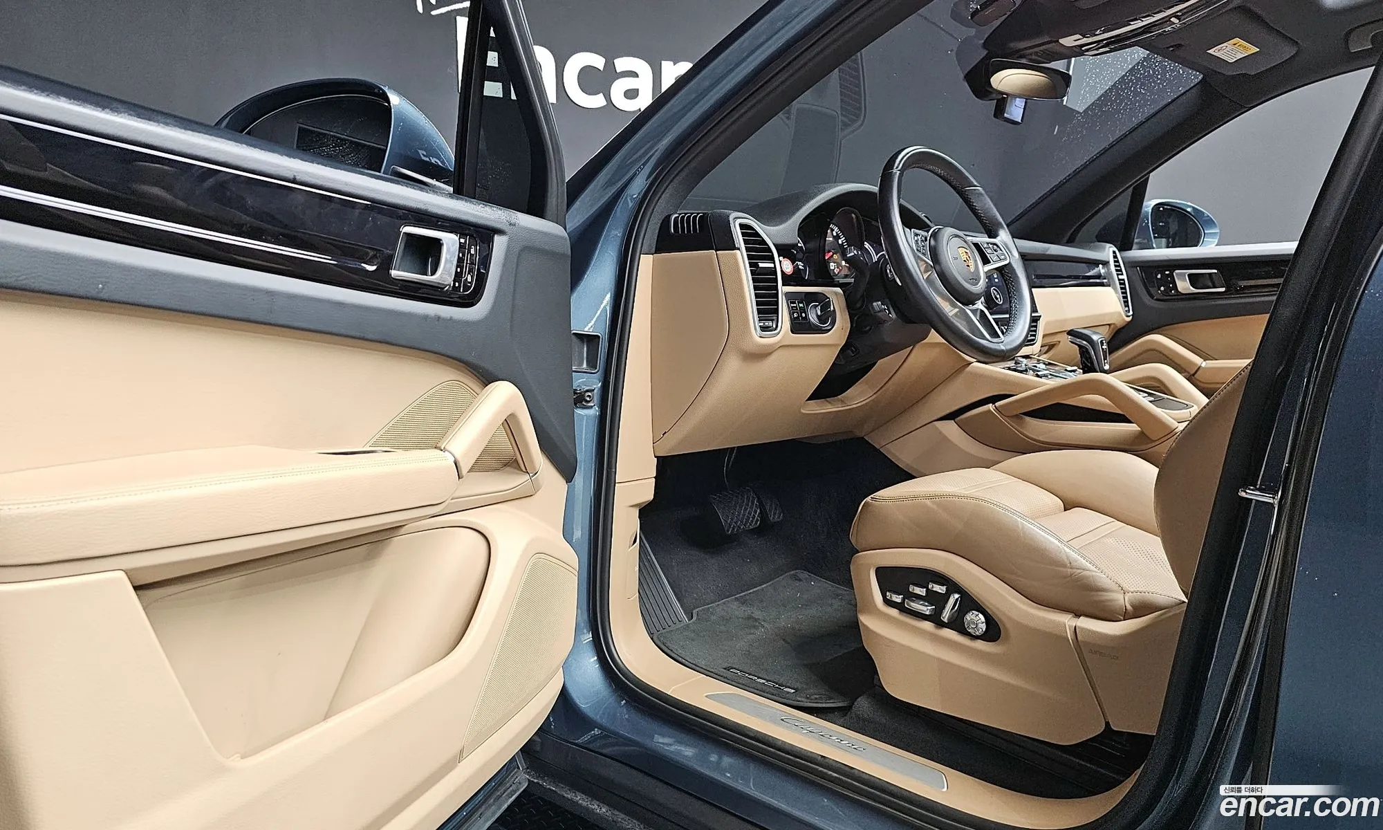Korex Auto Trade - фотография 4528888
