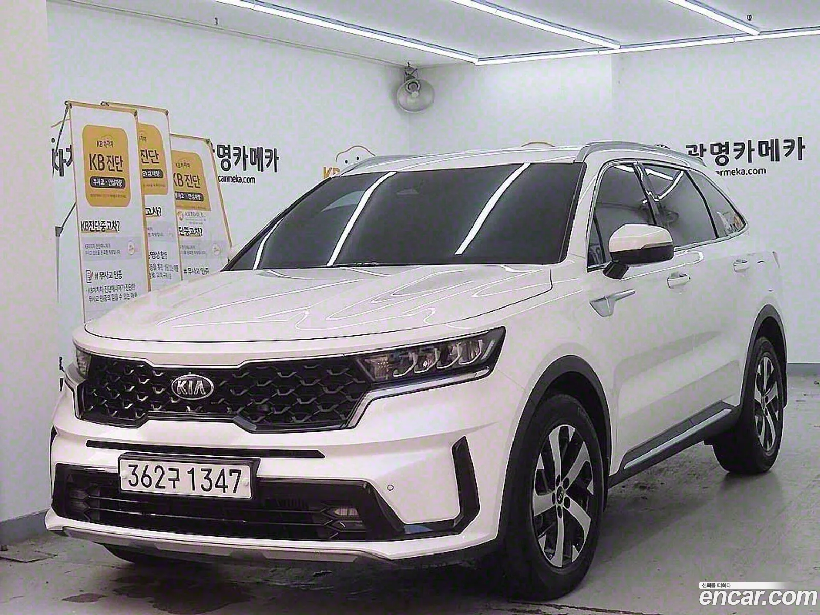 Korex Auto Trade - фотография 844718
