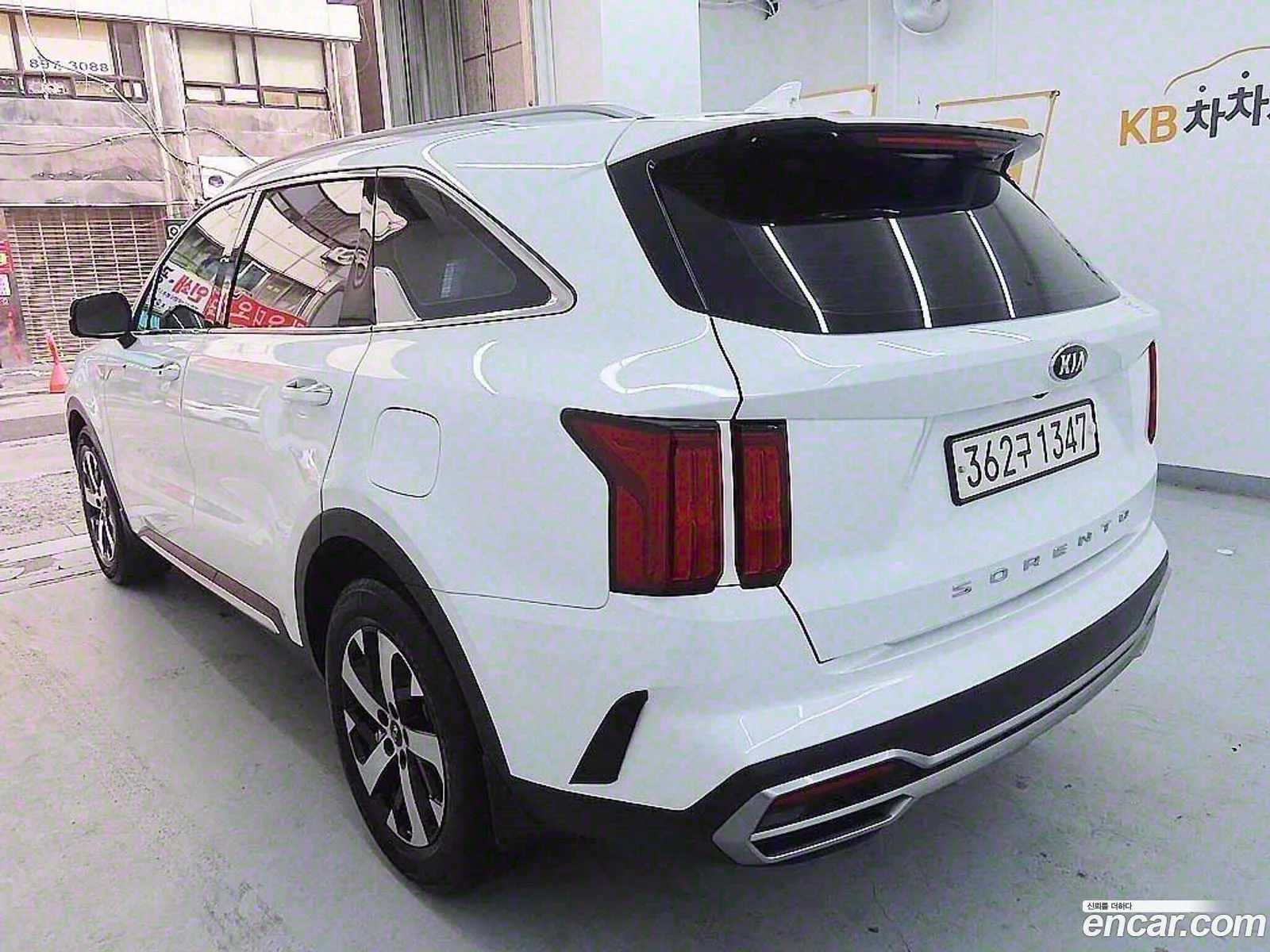 Korex Auto Trade - фотография 844716