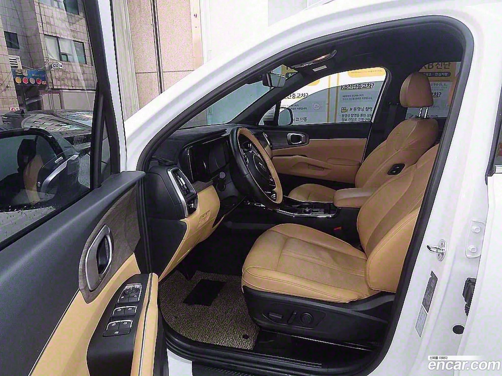 Korex Auto Trade - фотография 844715