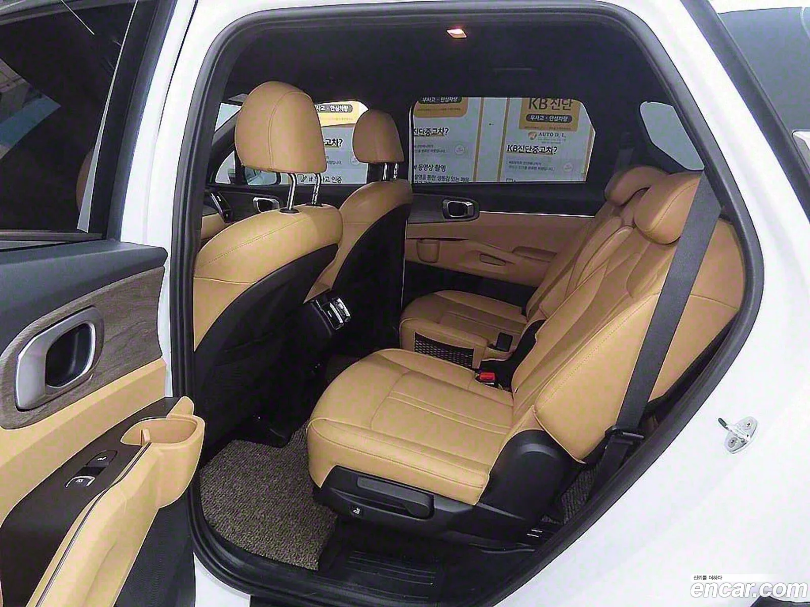 Korex Auto Trade - фотография 844714
