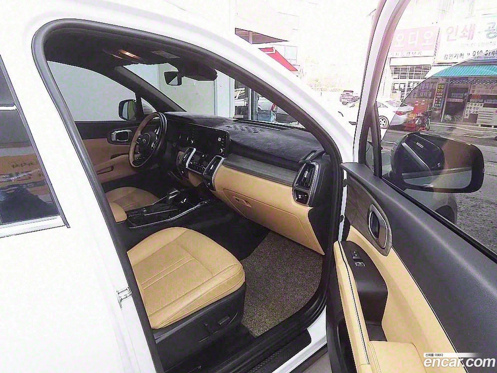 Korex Auto Trade - фотография 844712