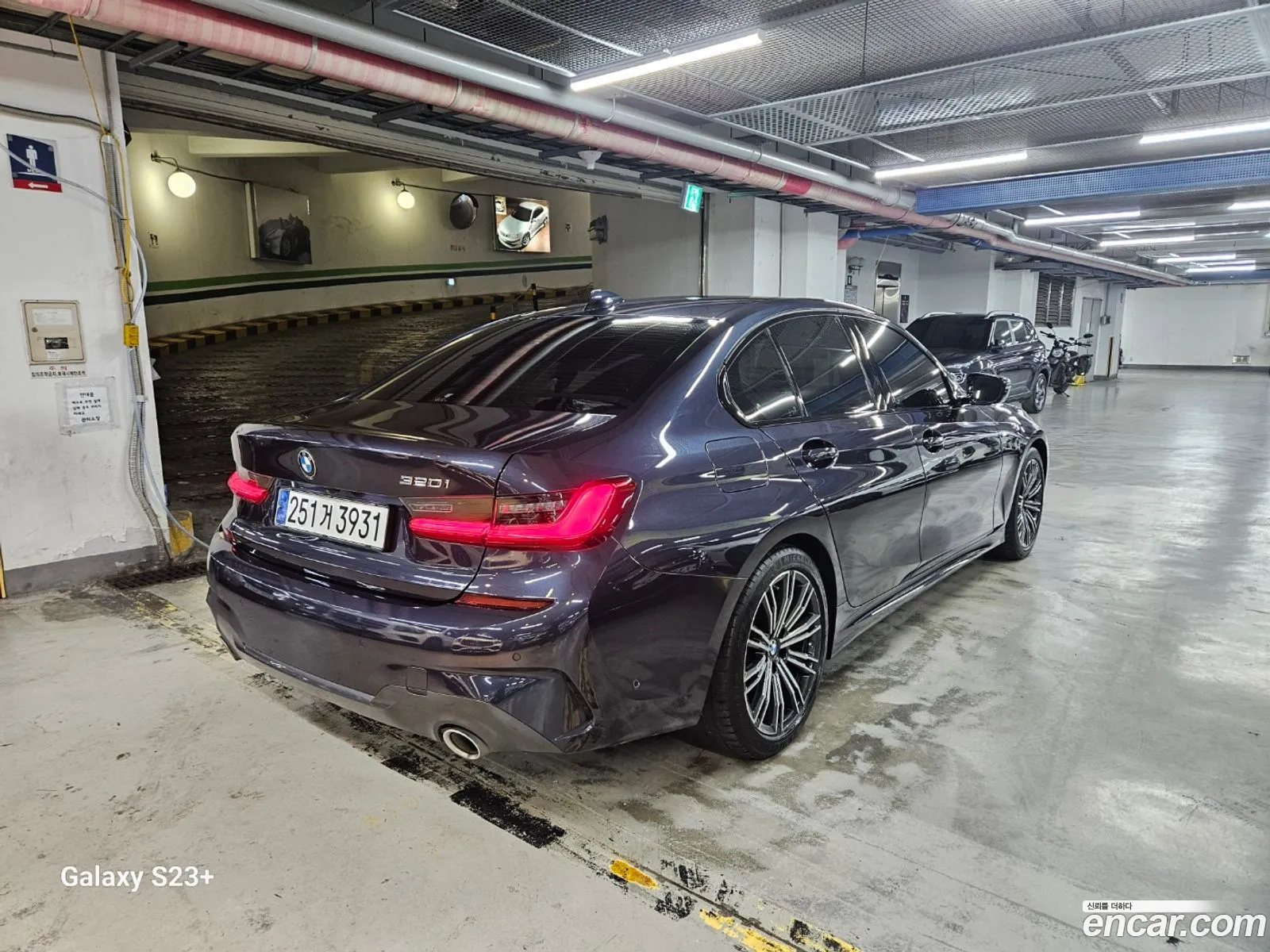 Korex Auto Trade - фотография 2092859