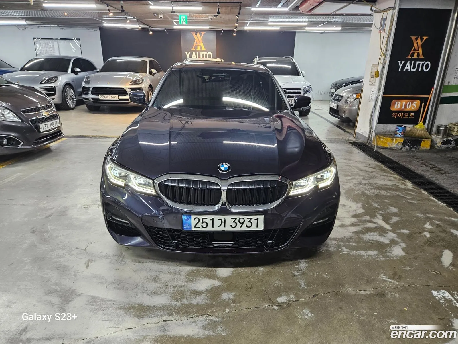 Korex Auto Trade - фотография 2092858