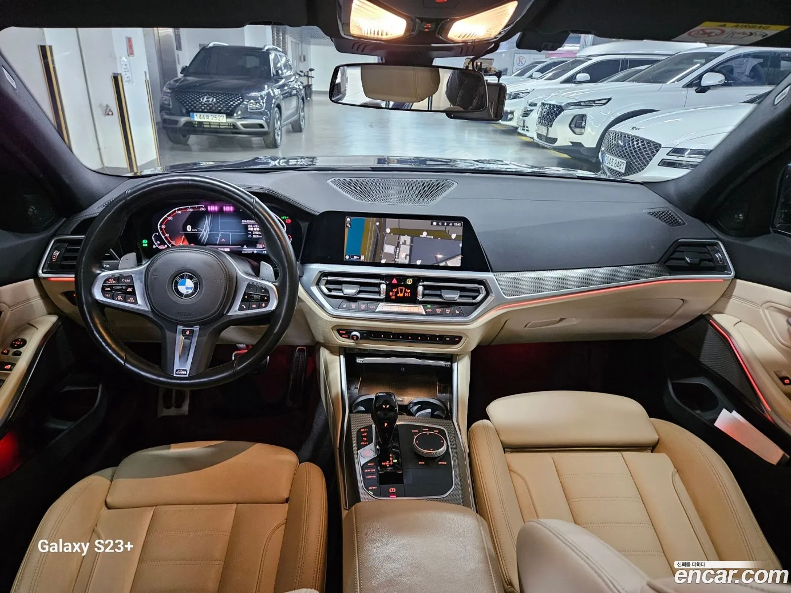Korex Auto Trade - фотография 2092854