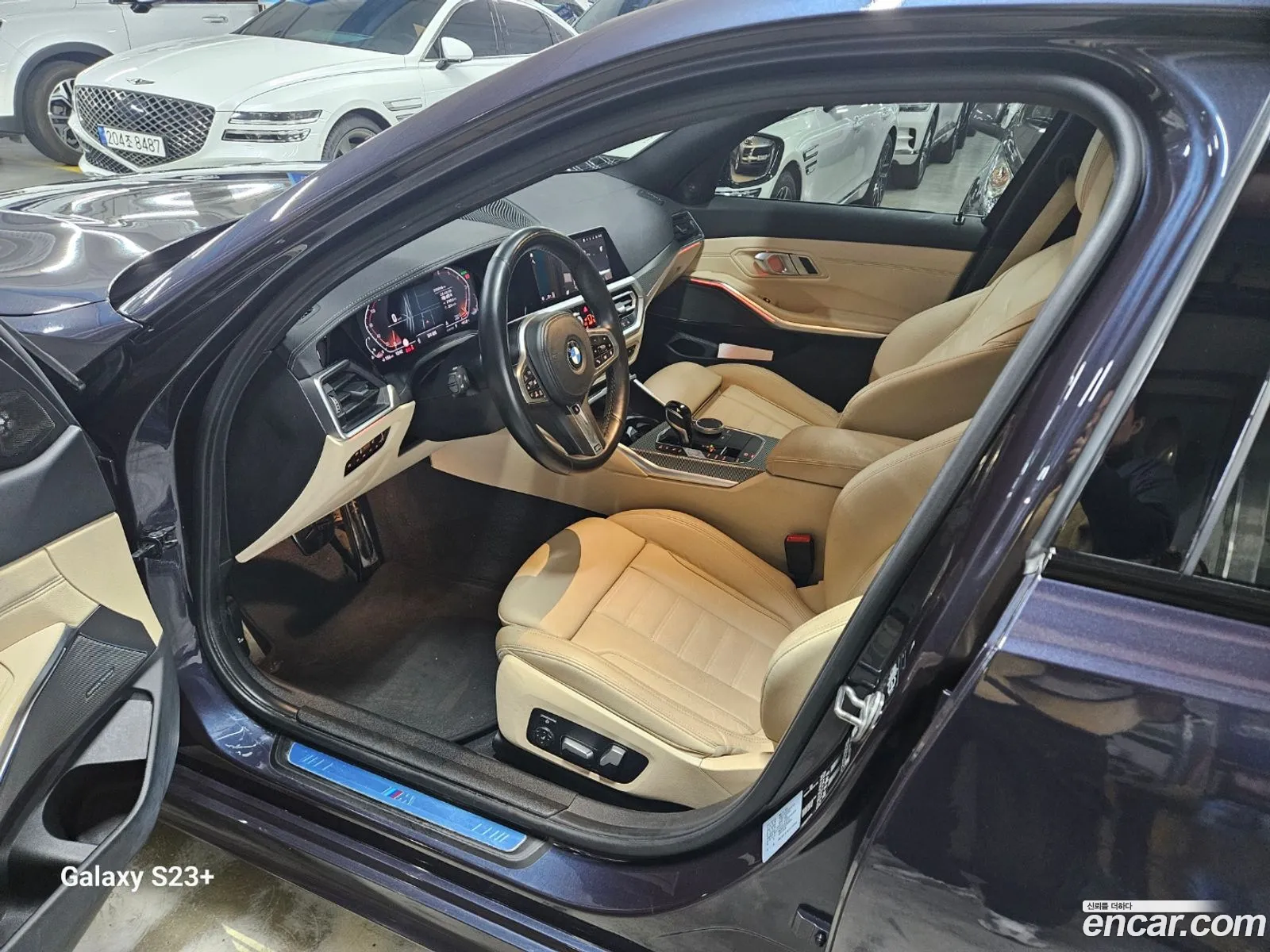 Korex Auto Trade - фотография 2092851