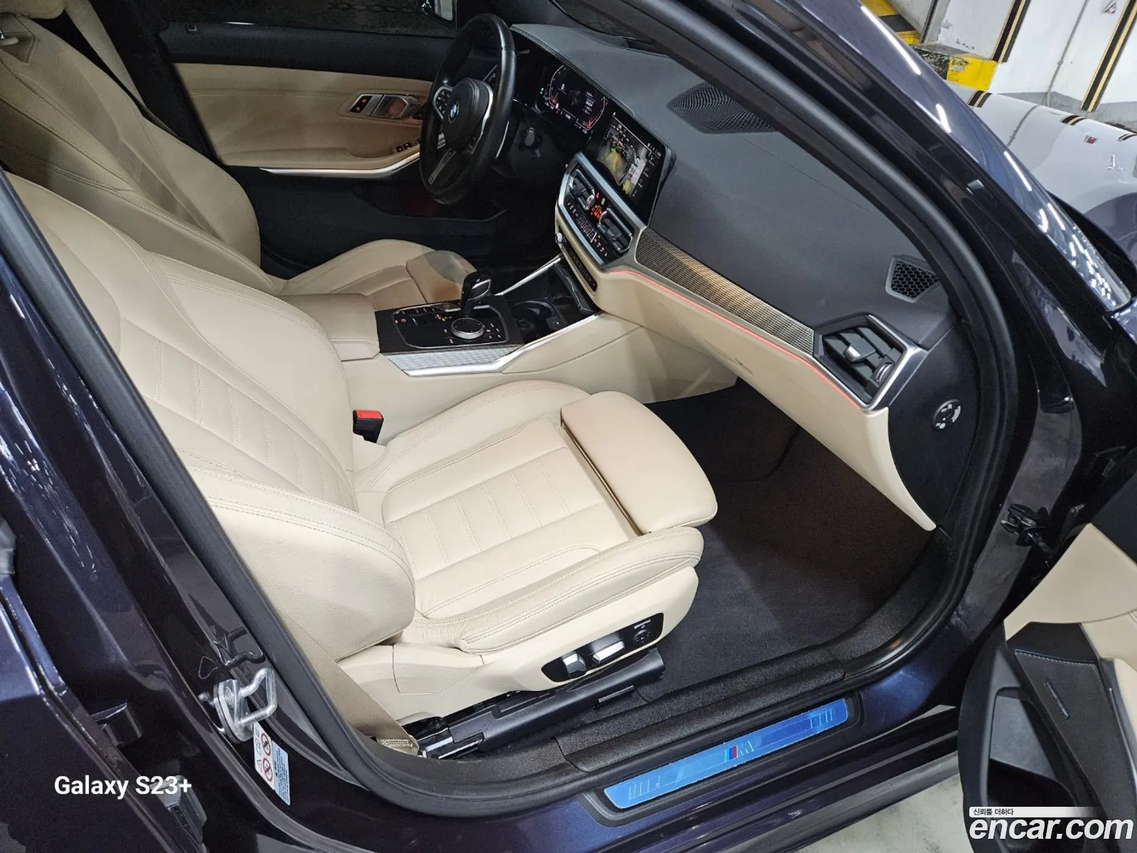 Korex Auto Trade - фотография 2092850