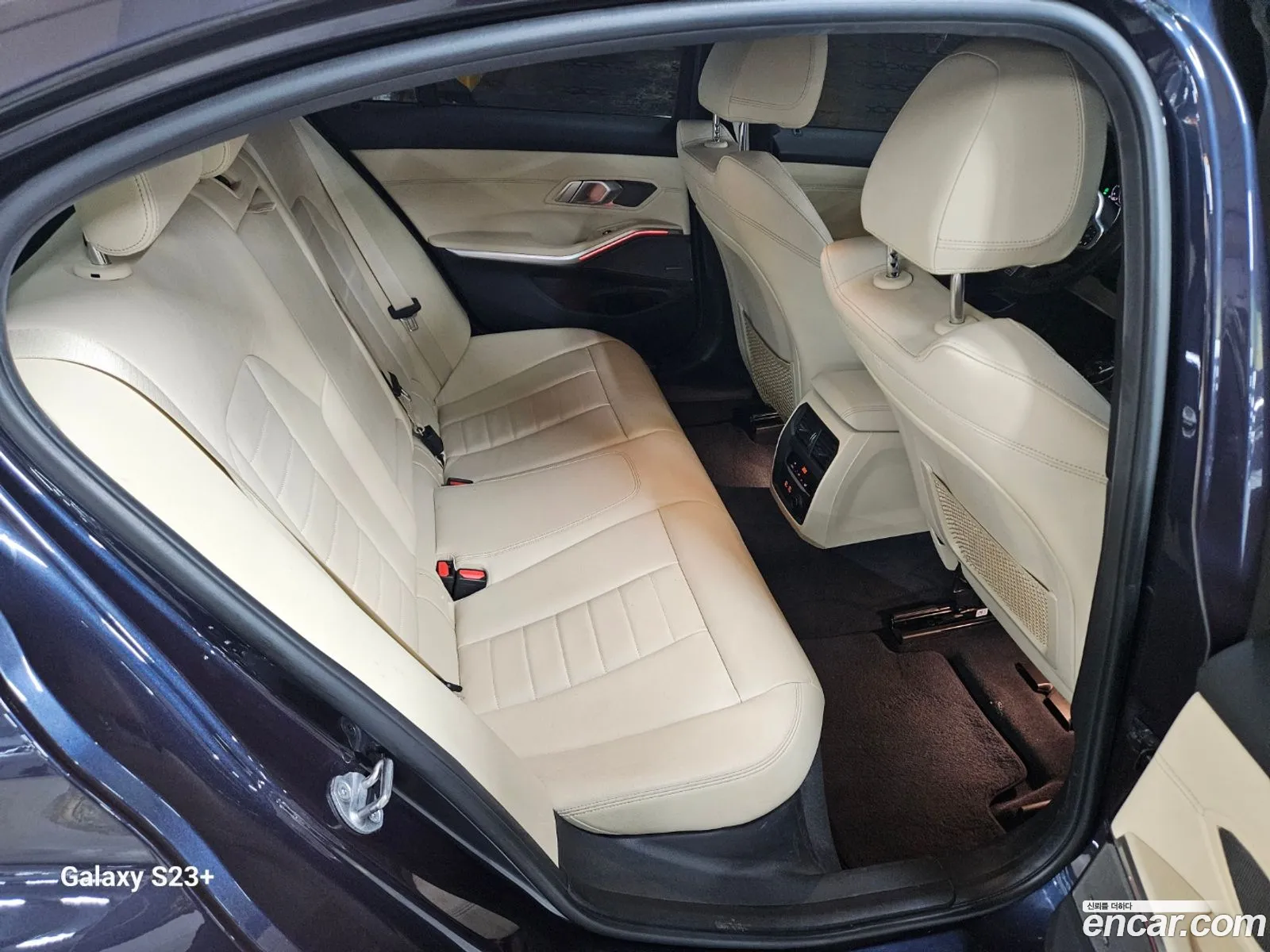 Korex Auto Trade - фотография 2092849