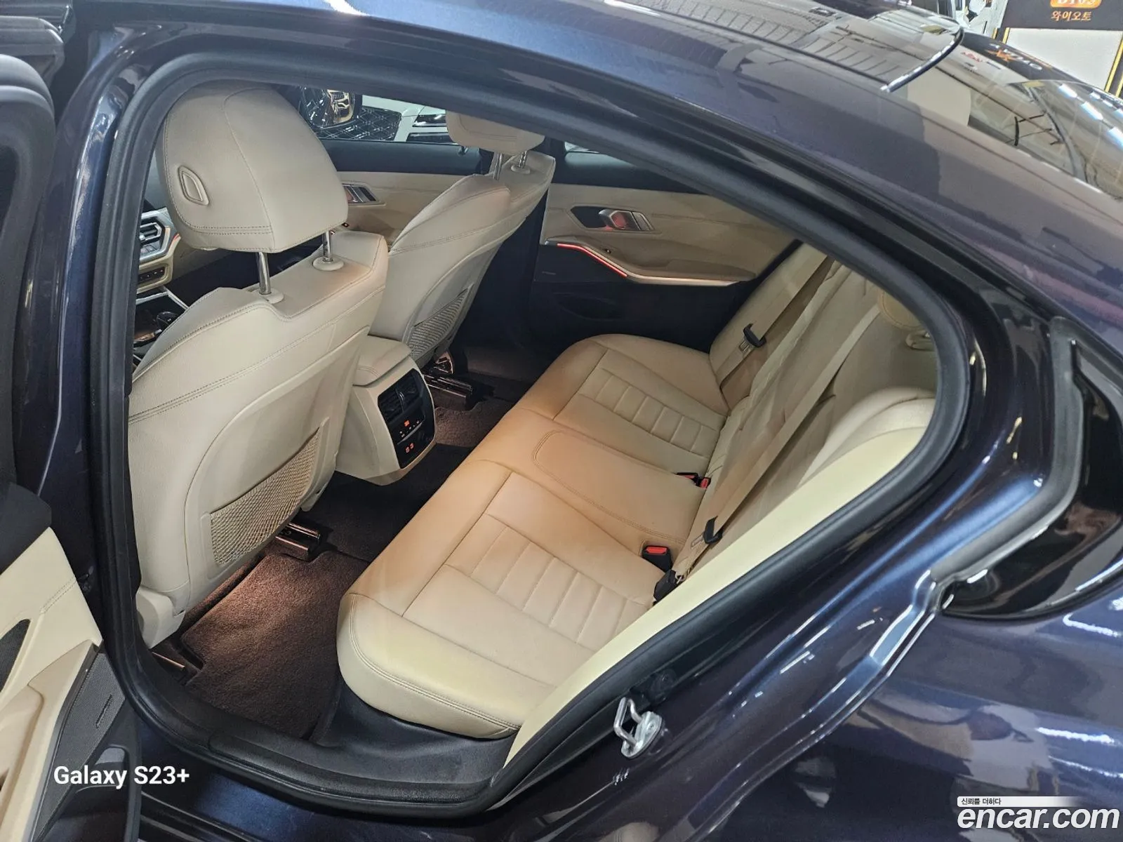 Korex Auto Trade - фотография 2092848