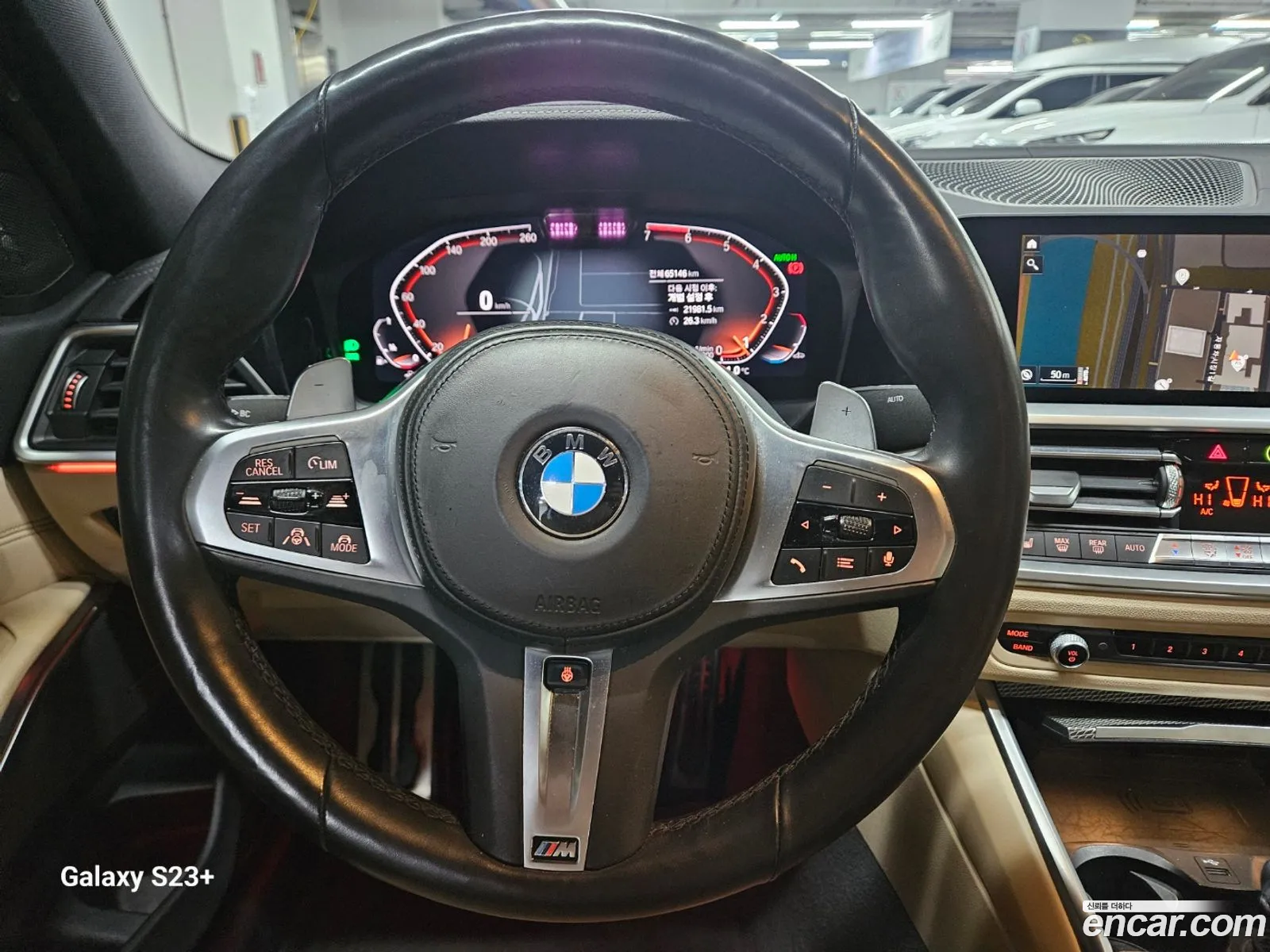 Korex Auto Trade - фотография 2092847