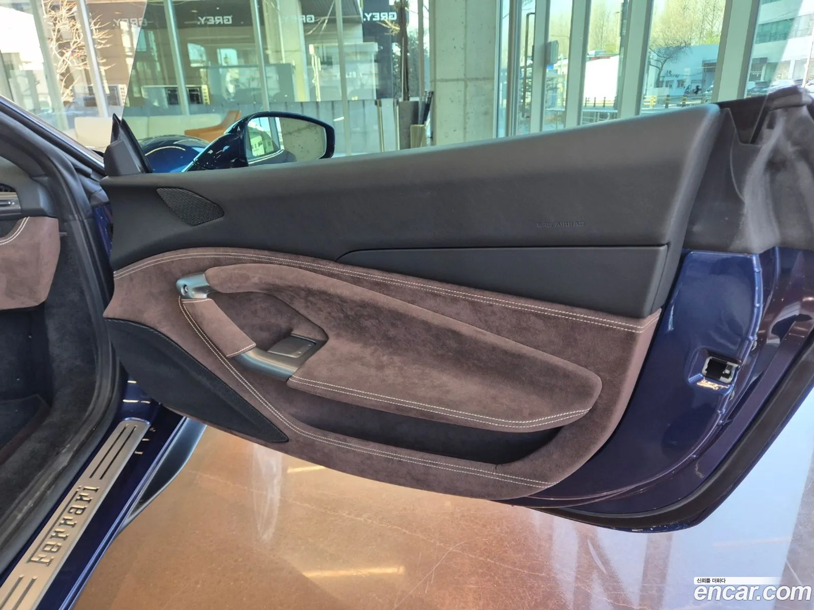 Korex Auto Trade - фотография 850322
