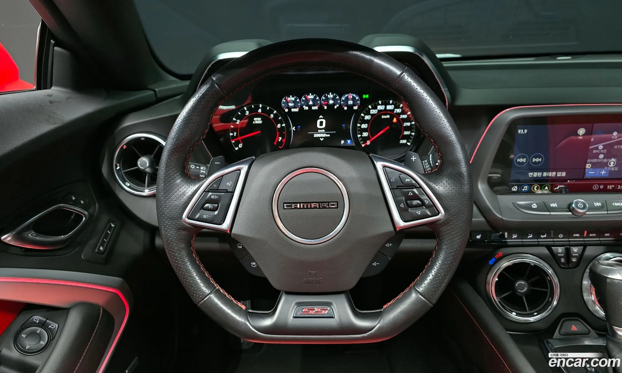 Korex Auto Trade - фотография 3891141