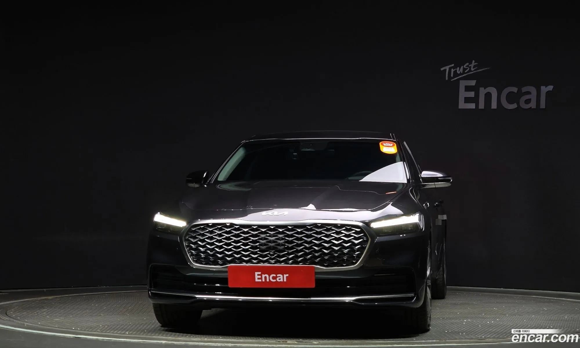 Korex Auto Trade - фотография 3822729