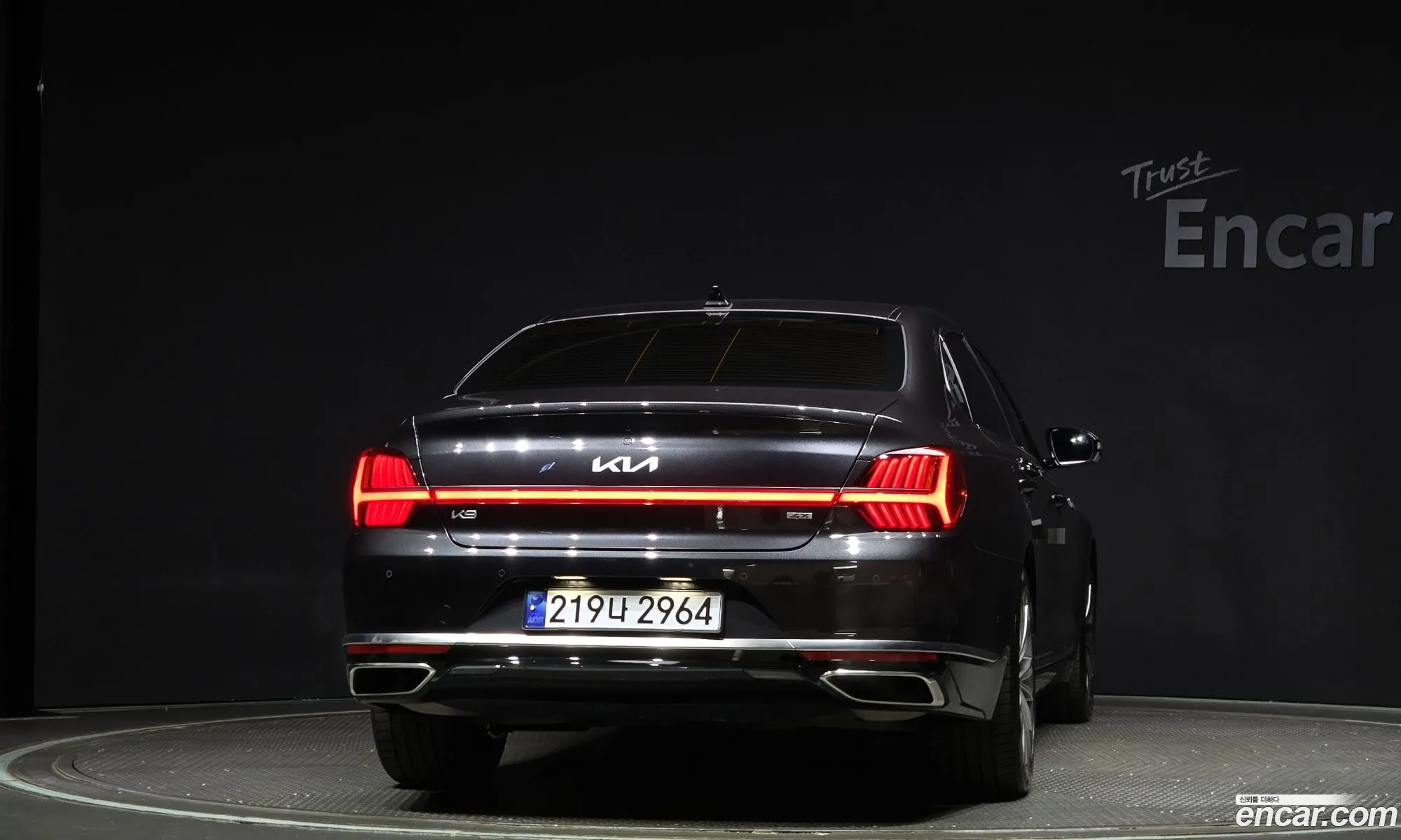 Korex Auto Trade - фотография 3822728
