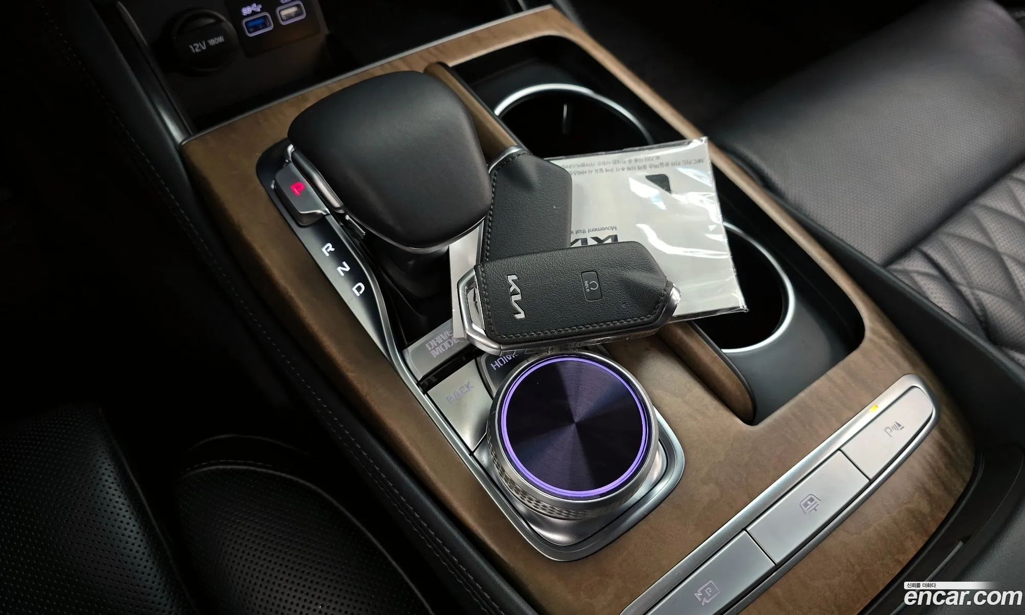 Korex Auto Trade - фотография 3822719