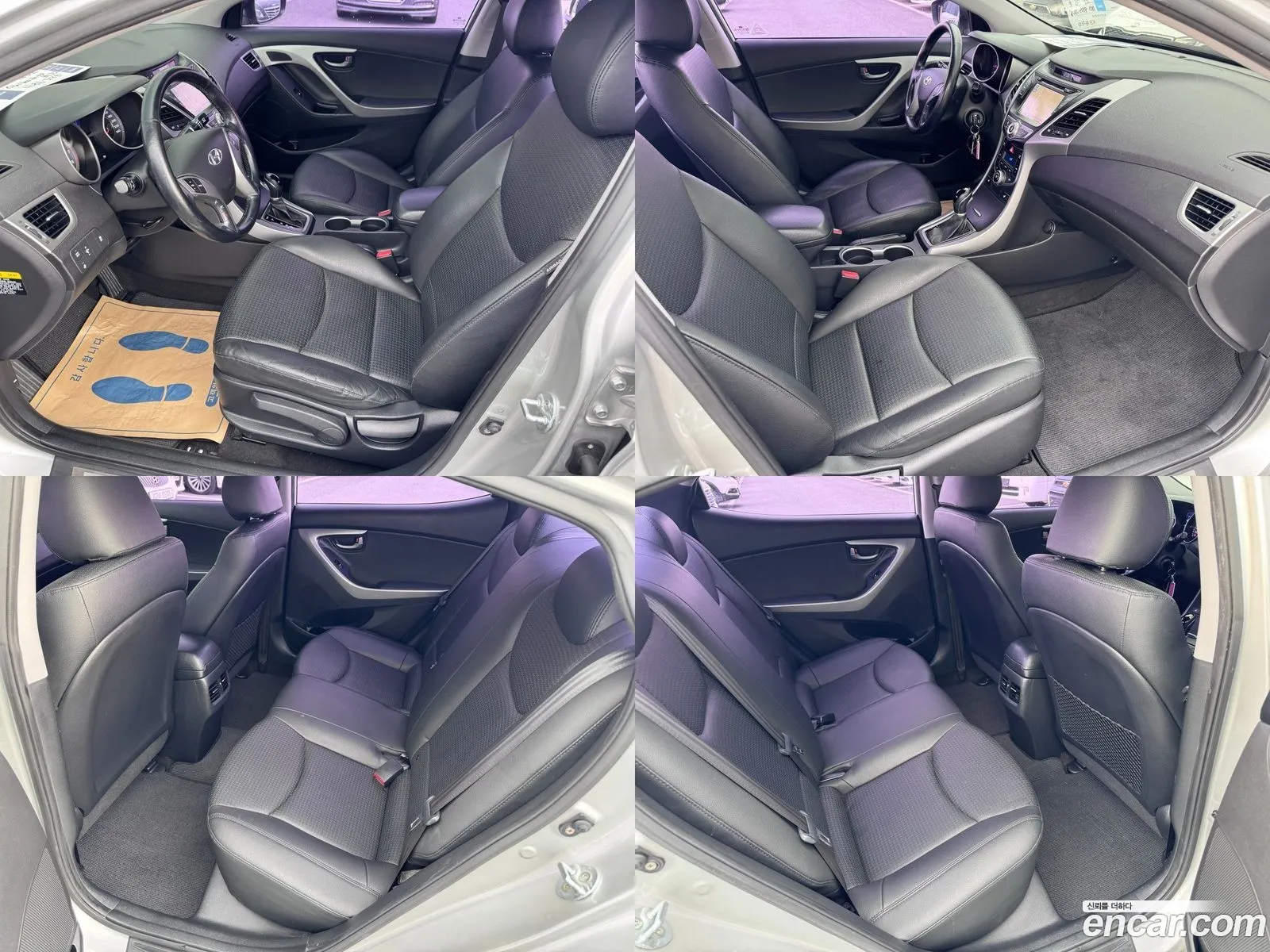 Korex Auto Trade - фотография 11761904