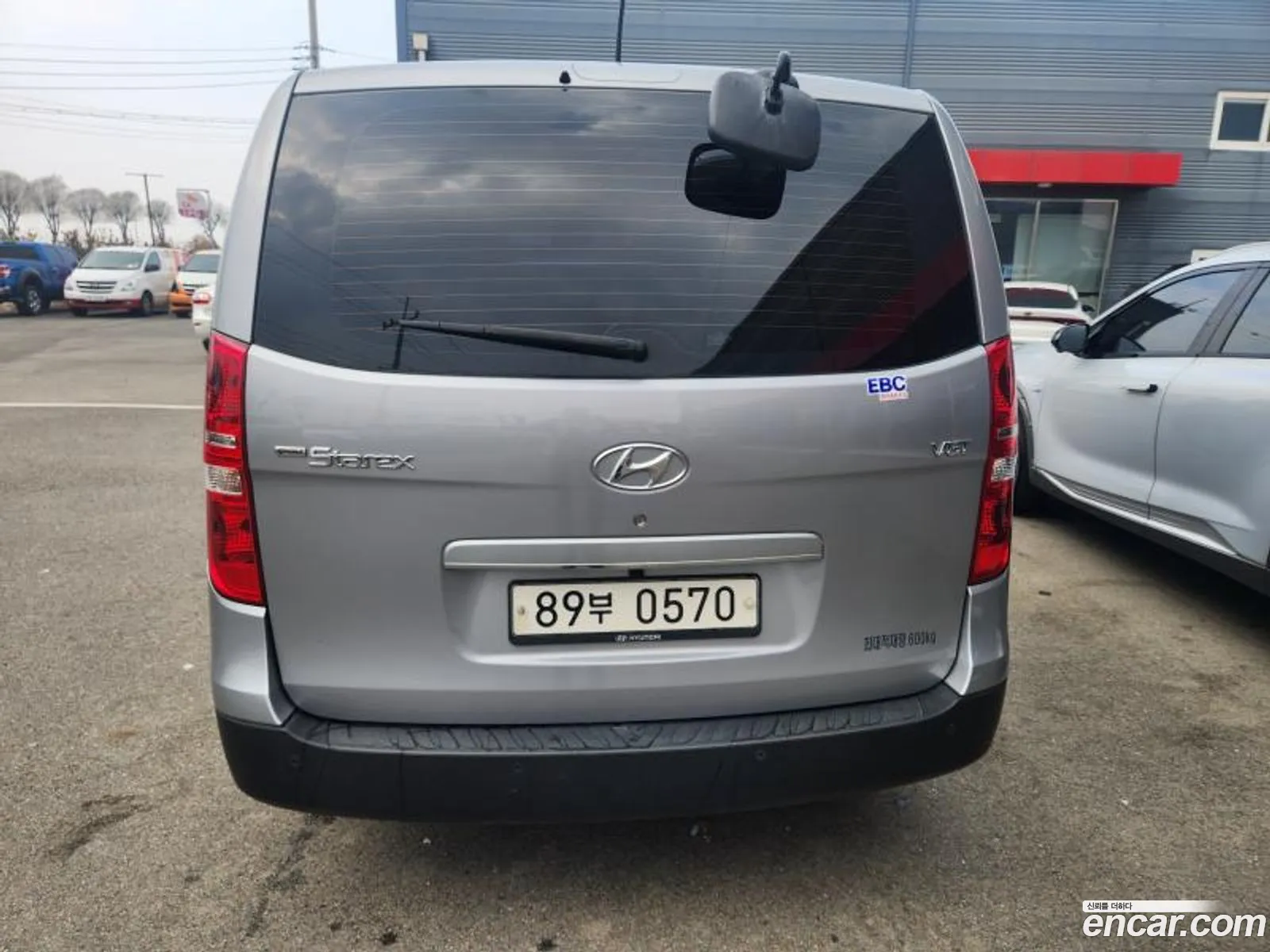 Korex Auto Trade - фотография 11769098