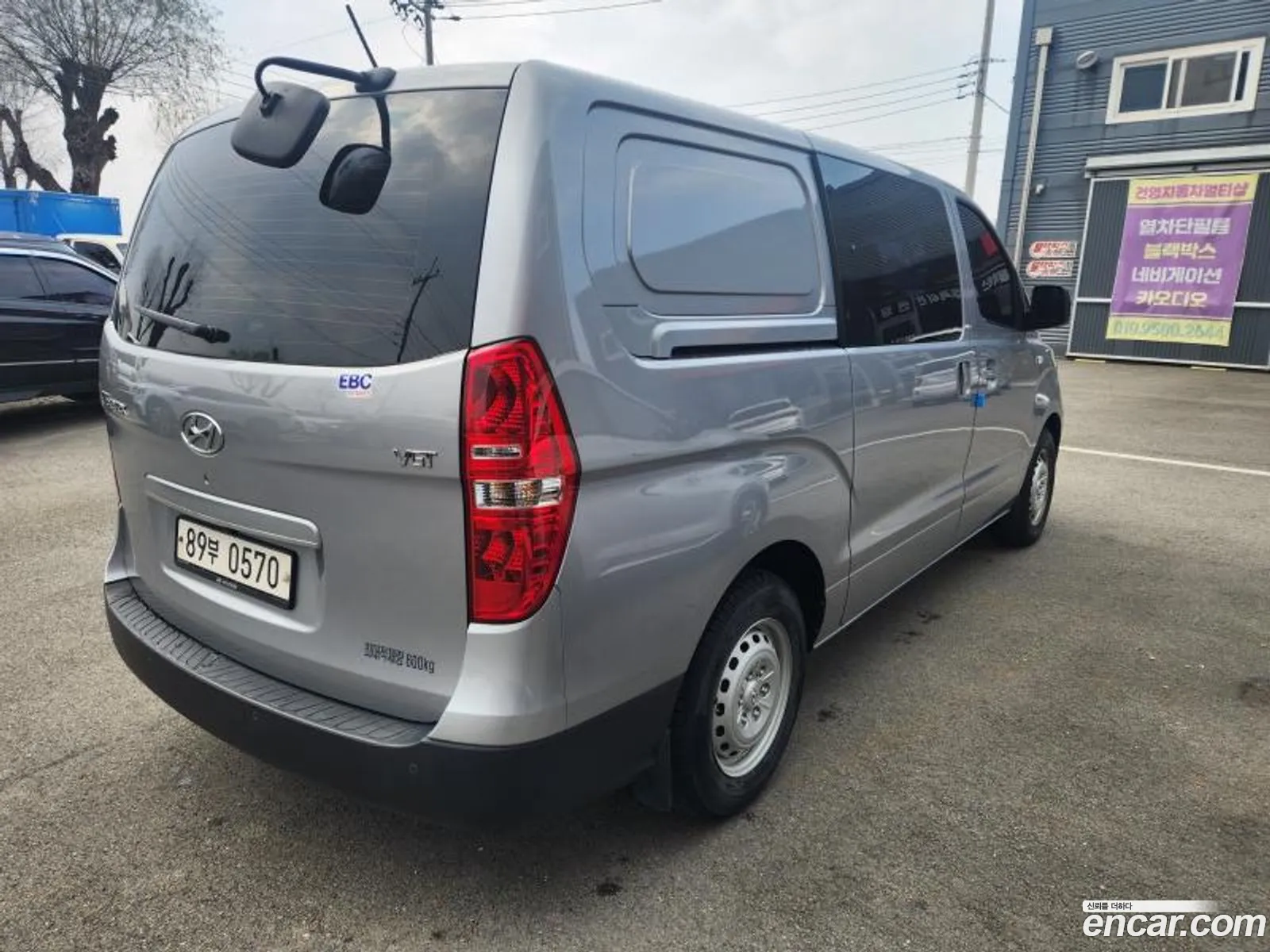Korex Auto Trade - фотография 11769096