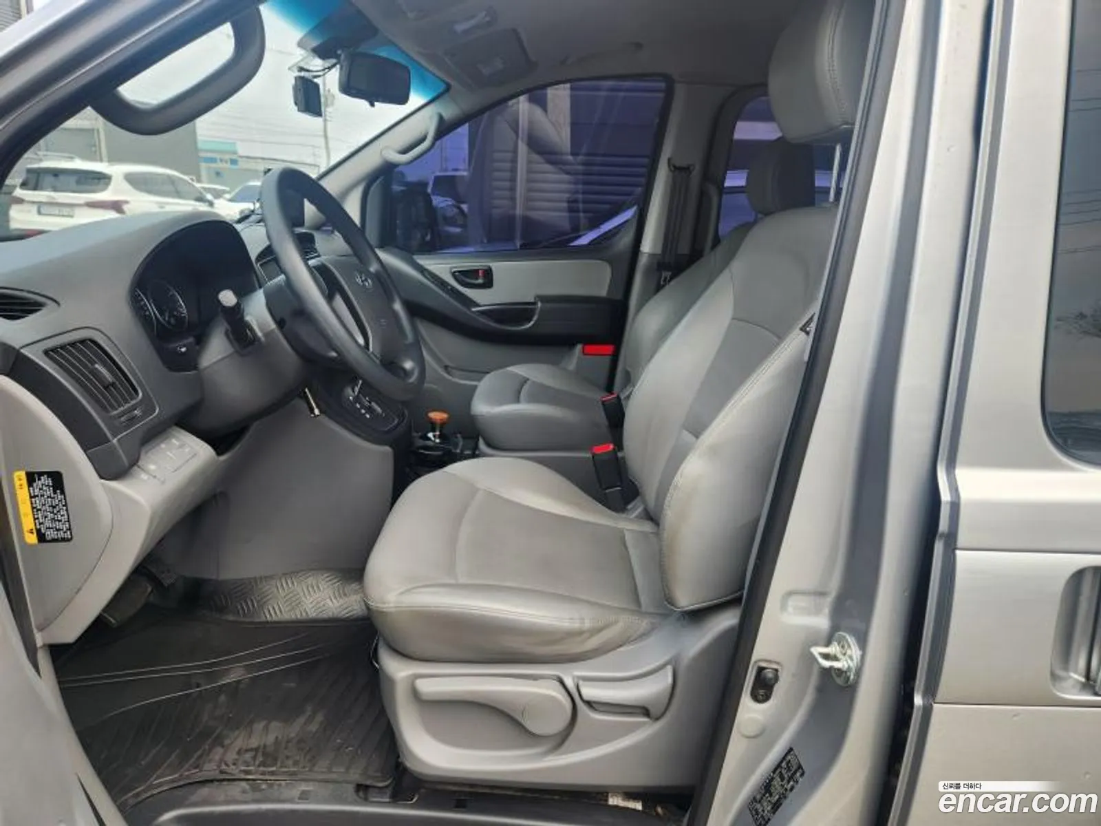 Korex Auto Trade - фотография 11769092