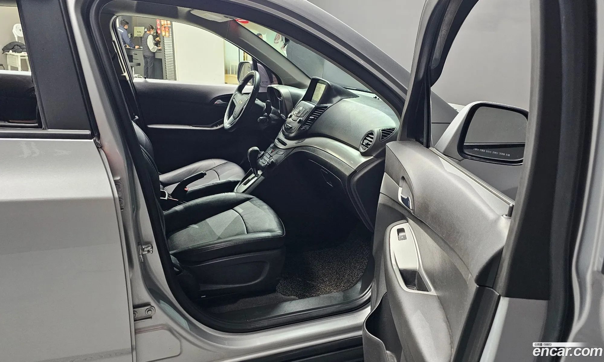 Korex Auto Trade - фотография 1620287