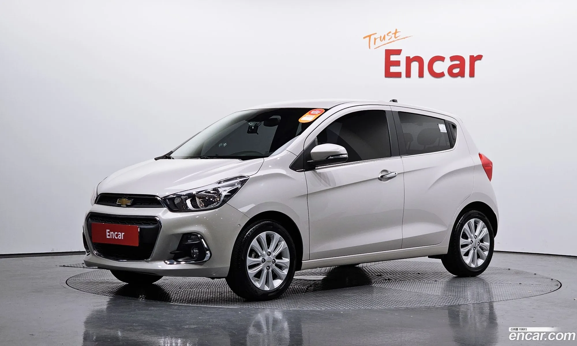 The Next Spark Ltz - фотография 6103734