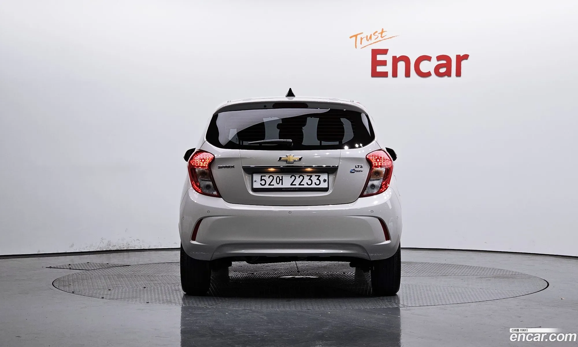 Korex Auto Trade - фотография 6246894
