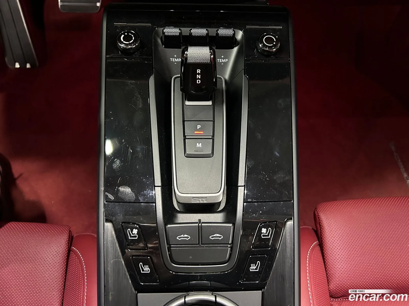 Korex Auto Trade - фотография 4565127