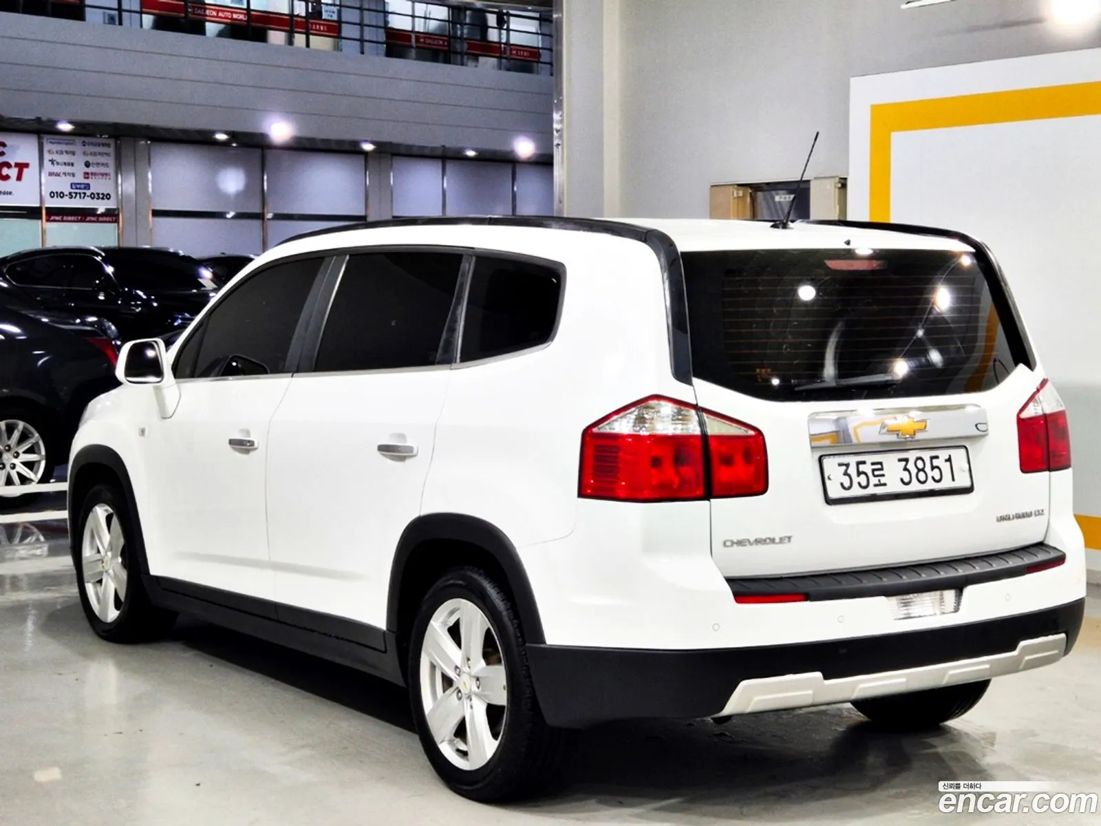 Korex Auto Trade - фотография 2341716