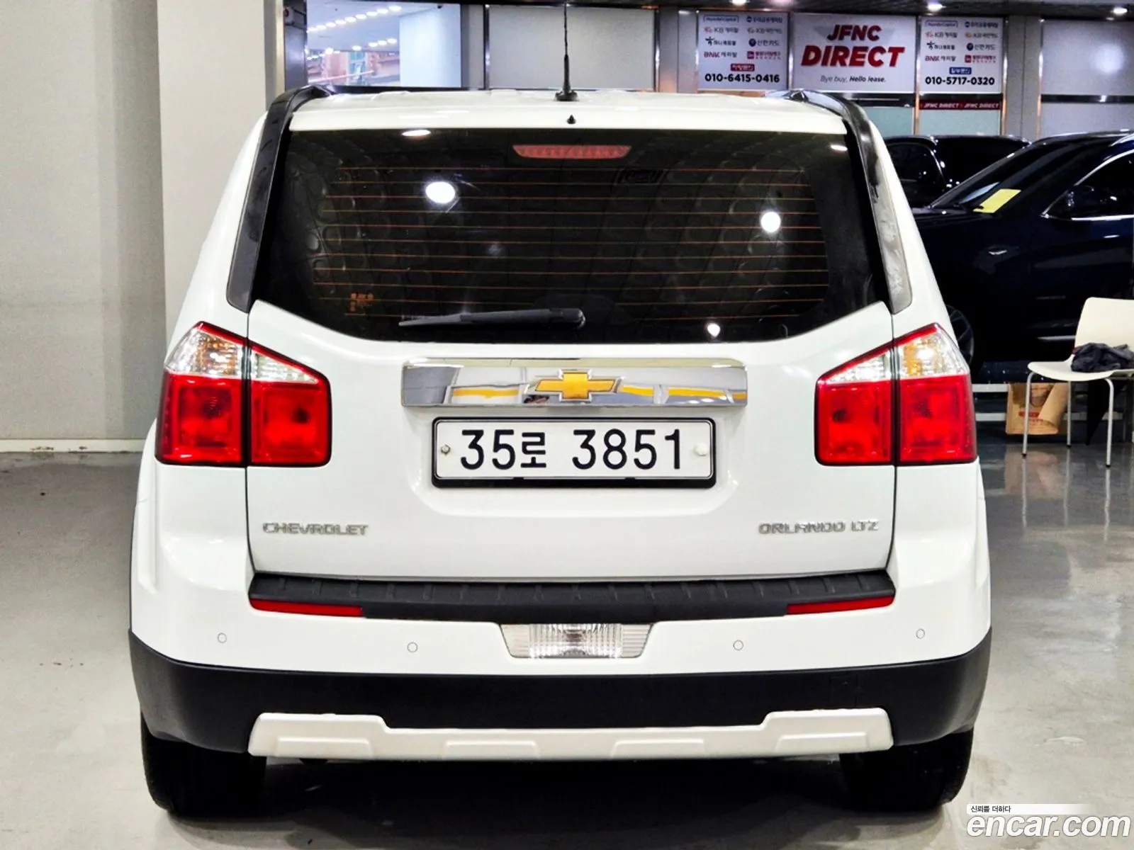 Korex Auto Trade - фотография 2341715
