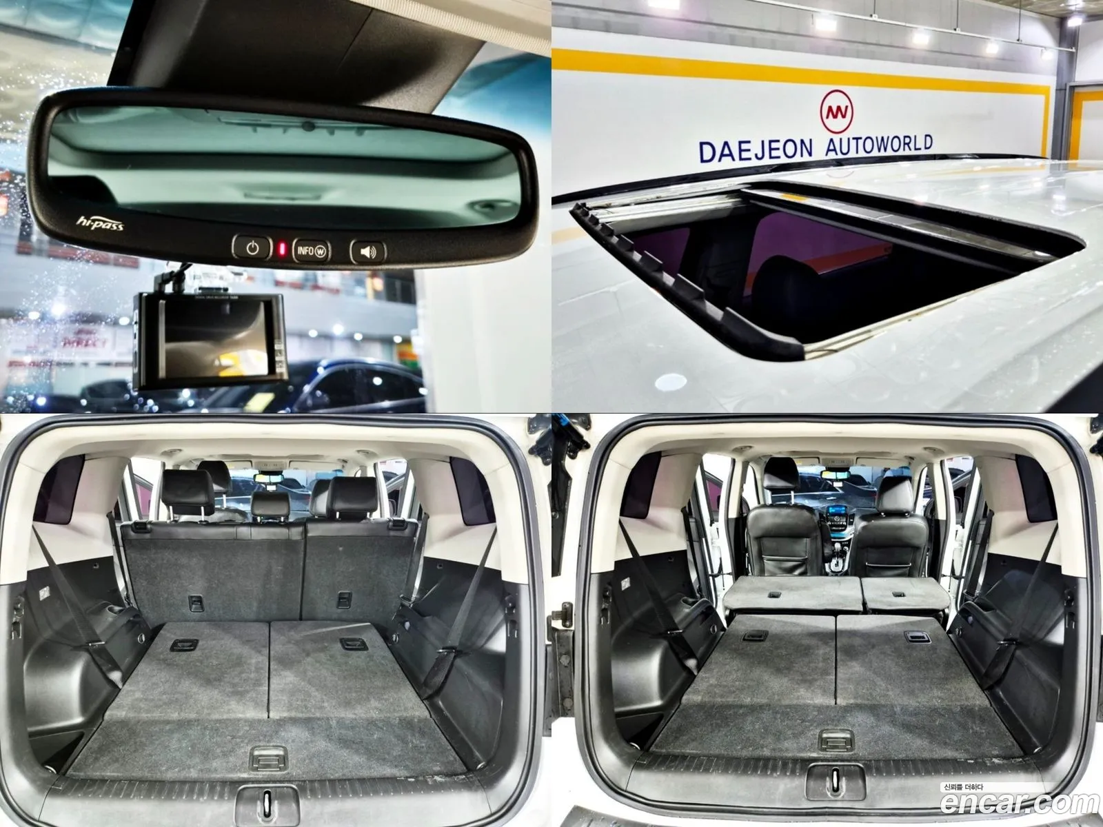 Korex Auto Trade - фотография 2341703