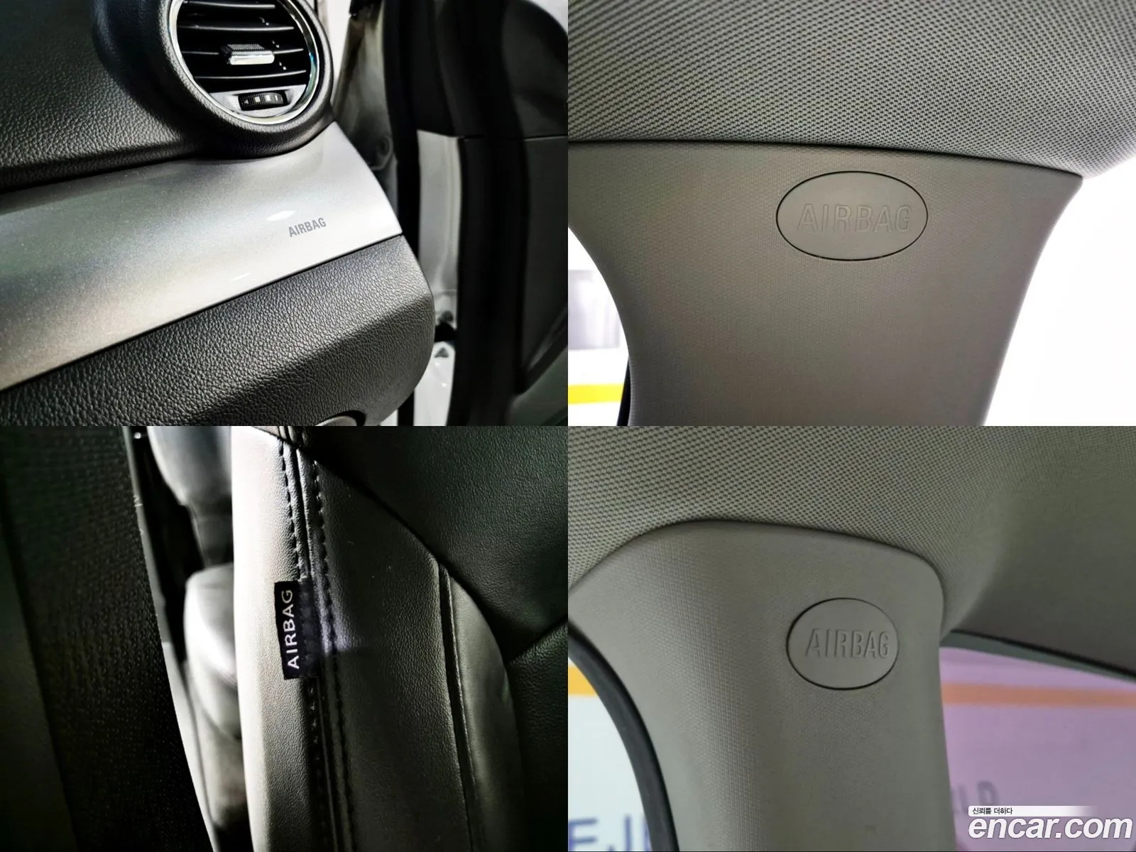 Korex Auto Trade - фотография 2341702